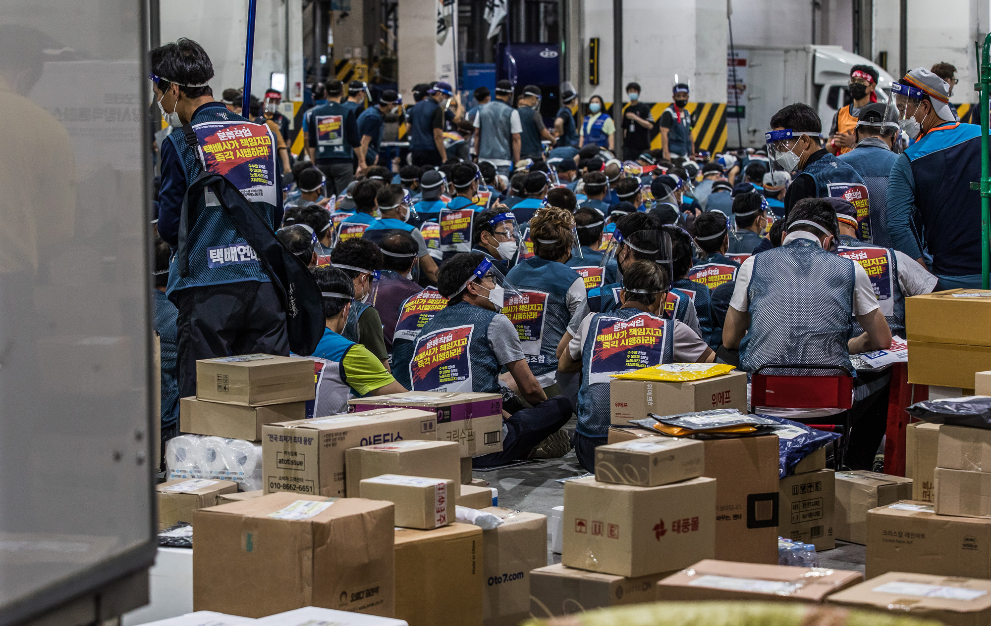 사회;사건사고;경제;운송업;택배;택배노조;택배노조파업;택배파업;서울복합물류센터