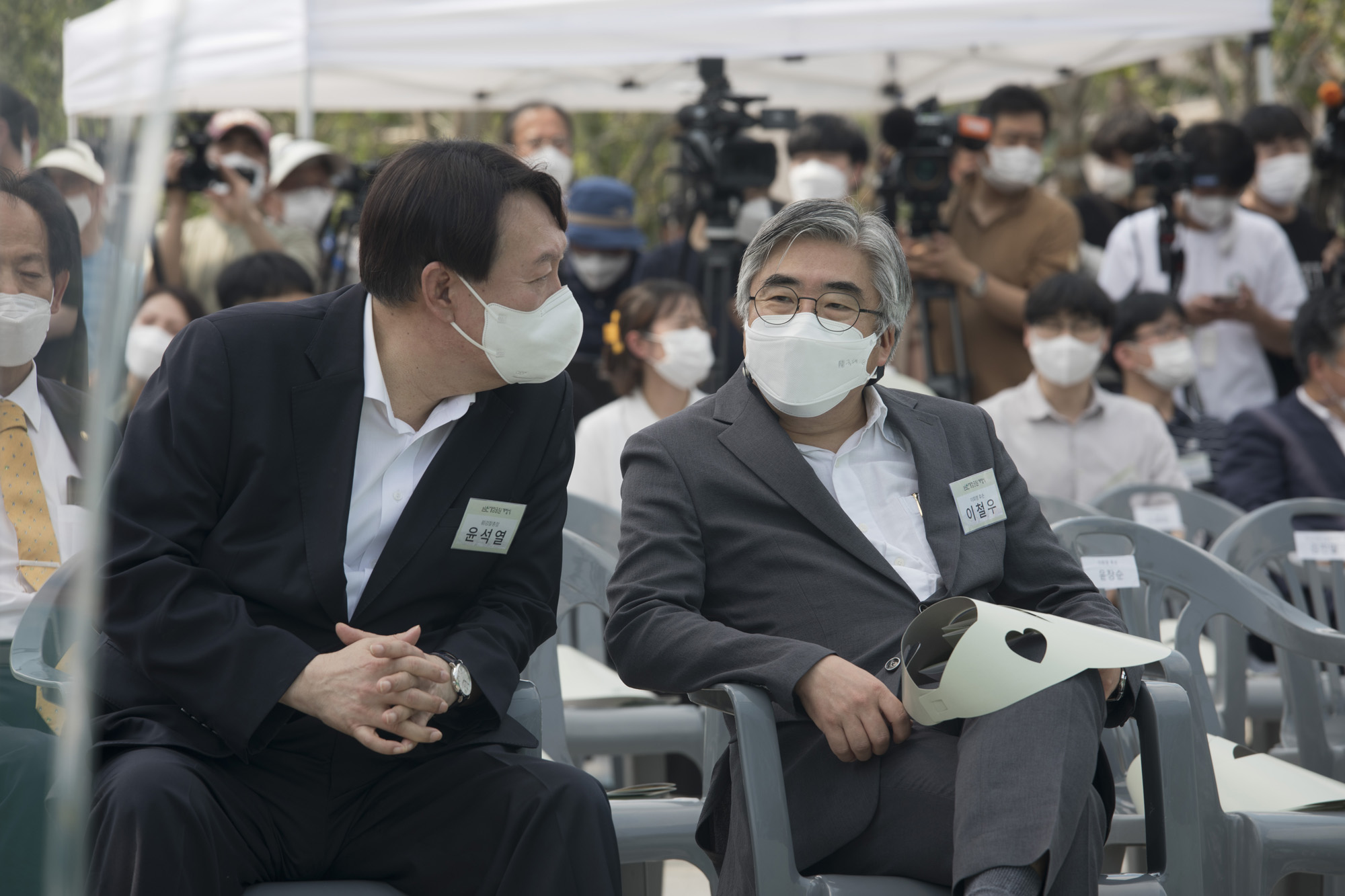 정치;윤석열;대선주자;남산;우당;이회영