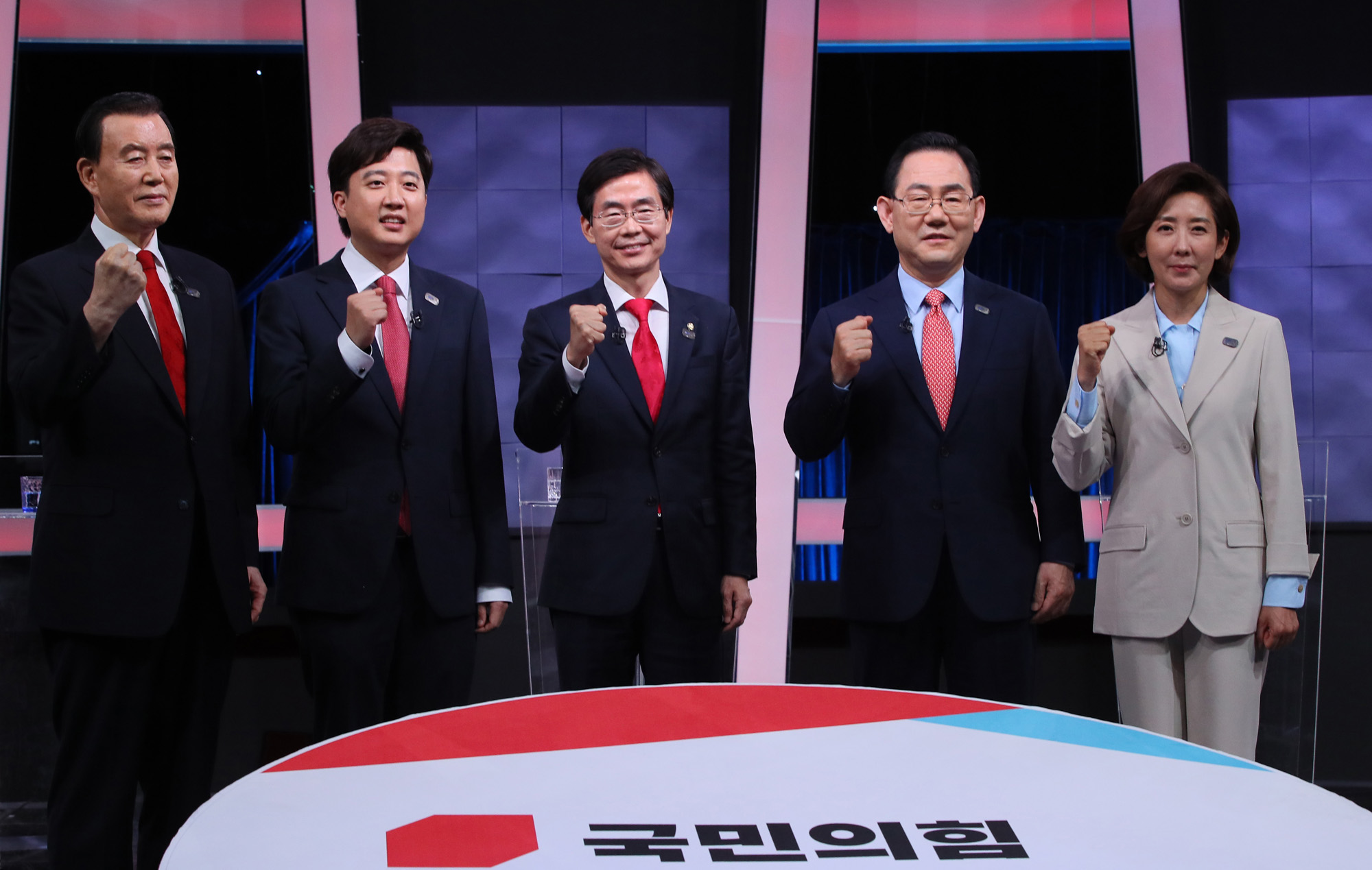 정치;국회;국민의힘 당대표후보토론회;나경원;이준석;주호영;홍문표;조경태
