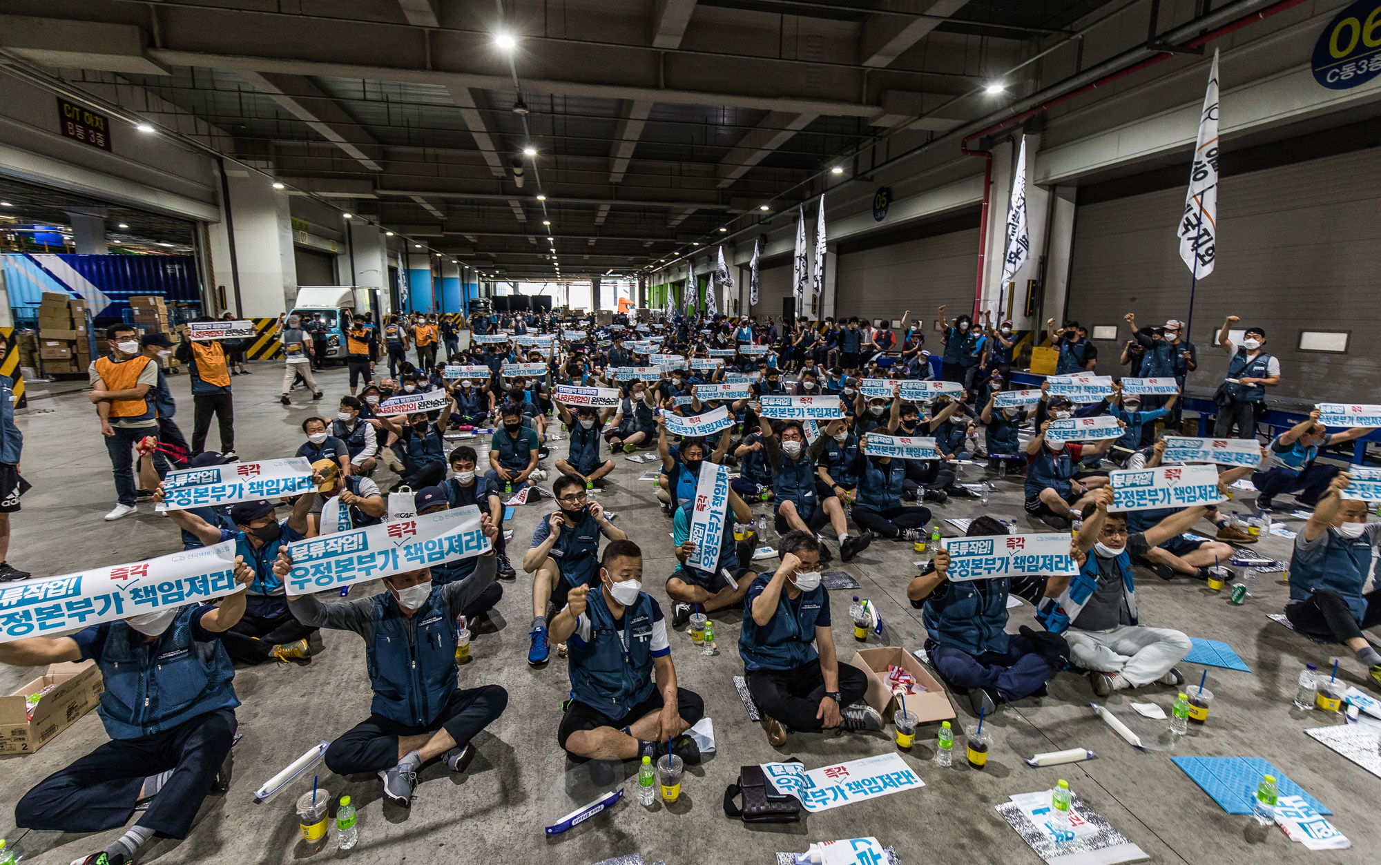 사회;사건사고;경제;운송업;택배;택배노조;택배노조파업;택배파업;서울복합물류센터