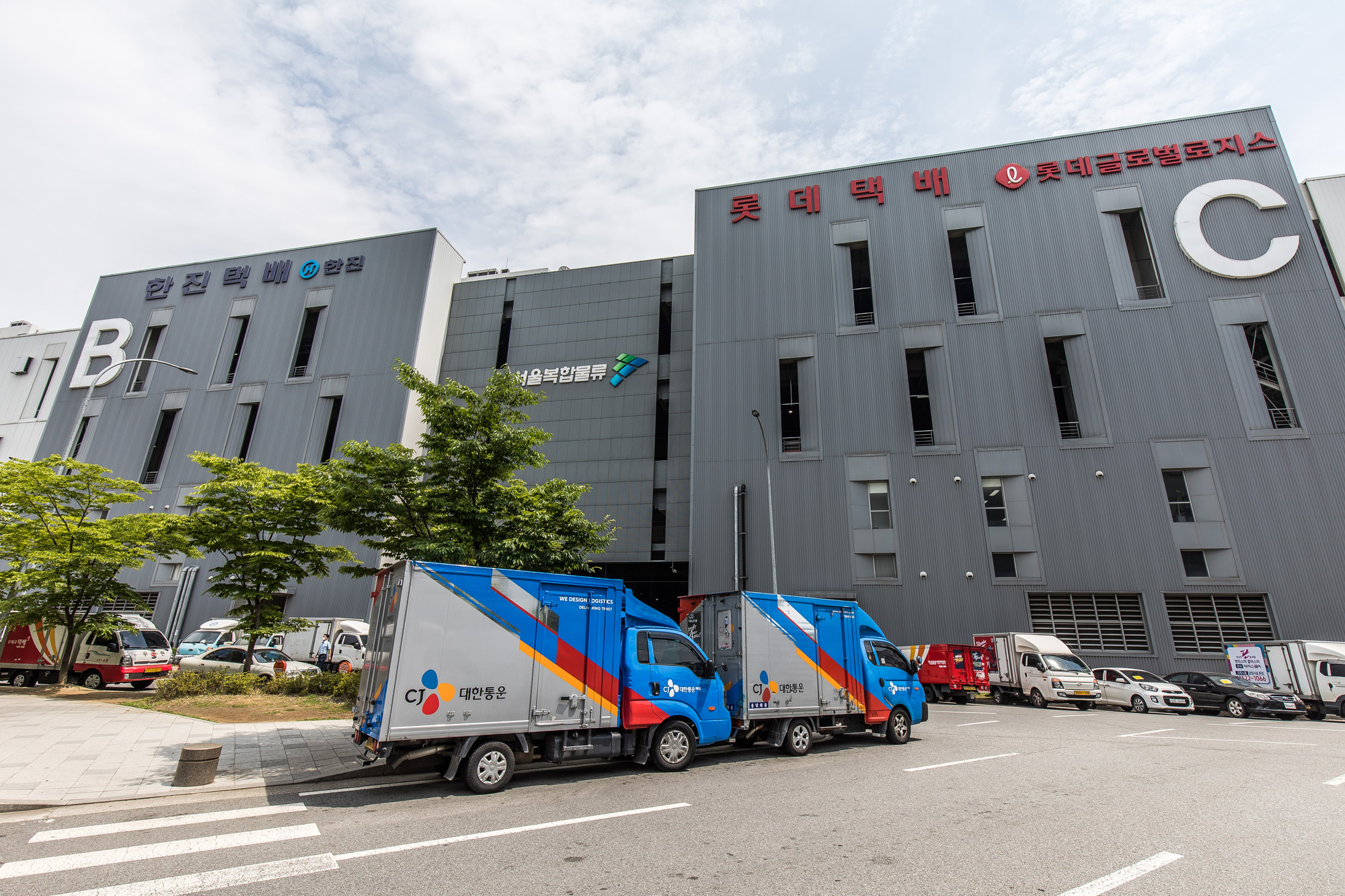 사회;사건사고;경제;운송업;택배;택배노조;택배노조파업;택배파업;서울복합물류센터