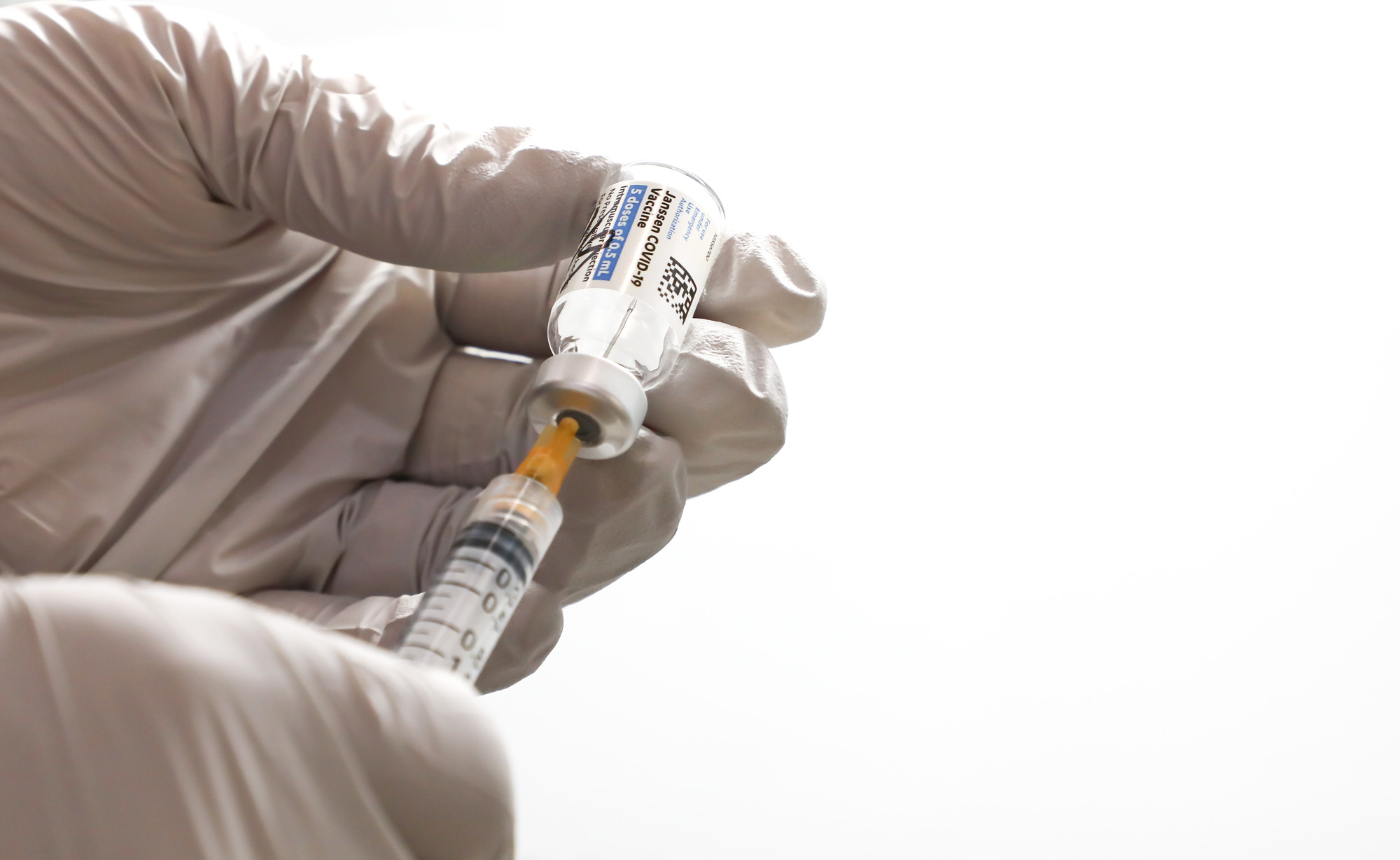 얀센 미즈아이프라자 산부인과 코로나 백신 예