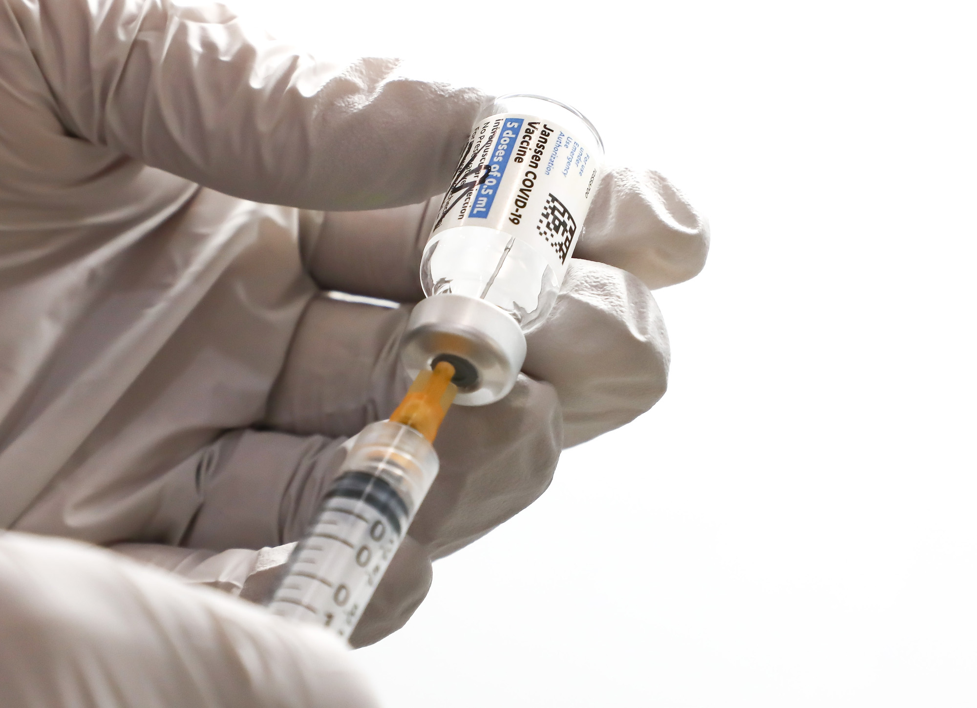 얀센 미즈아이프라자 산부인과 코로나 백신 예