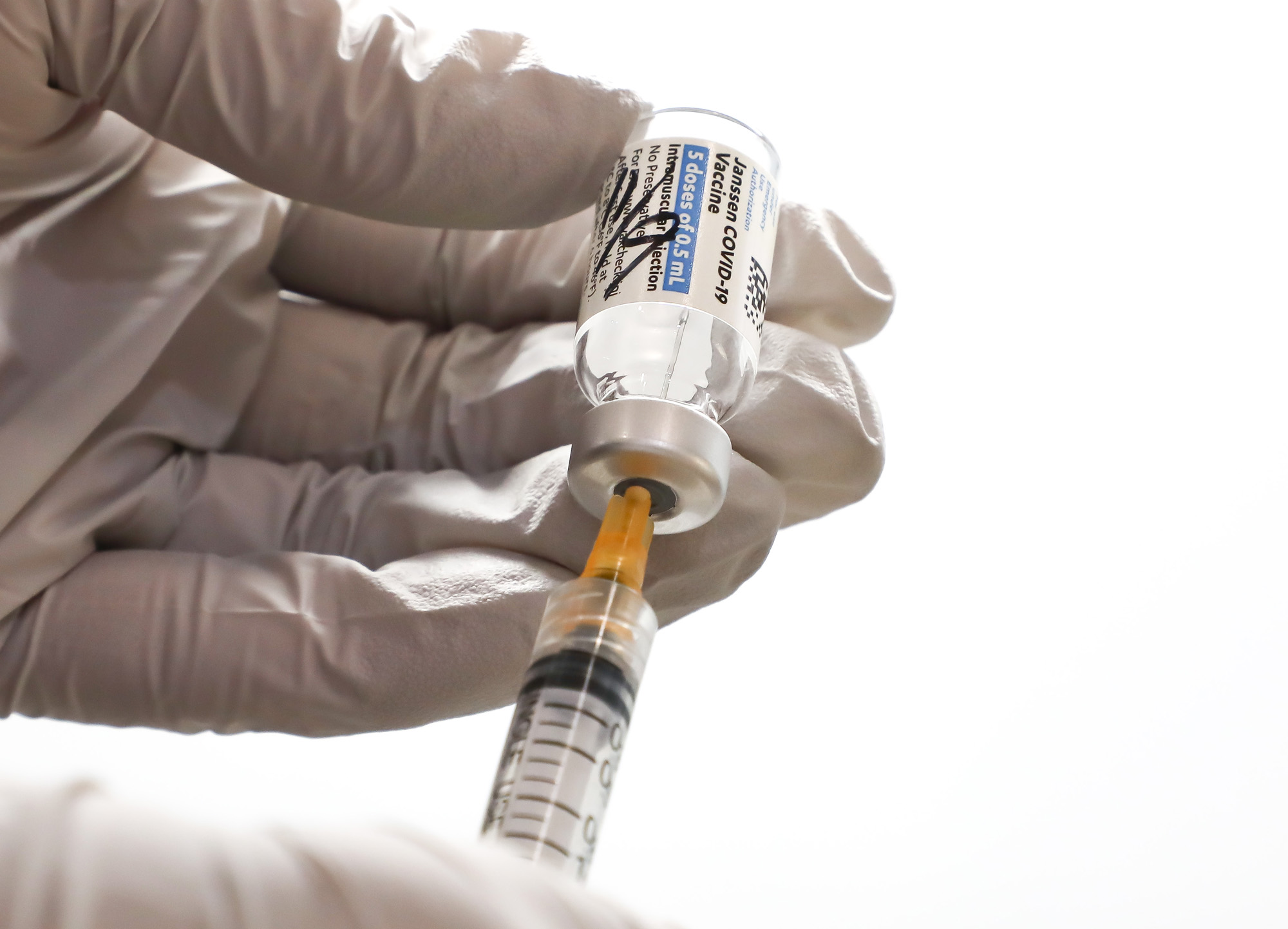 얀센 미즈아이프라자 산부인과 코로나 백신 예