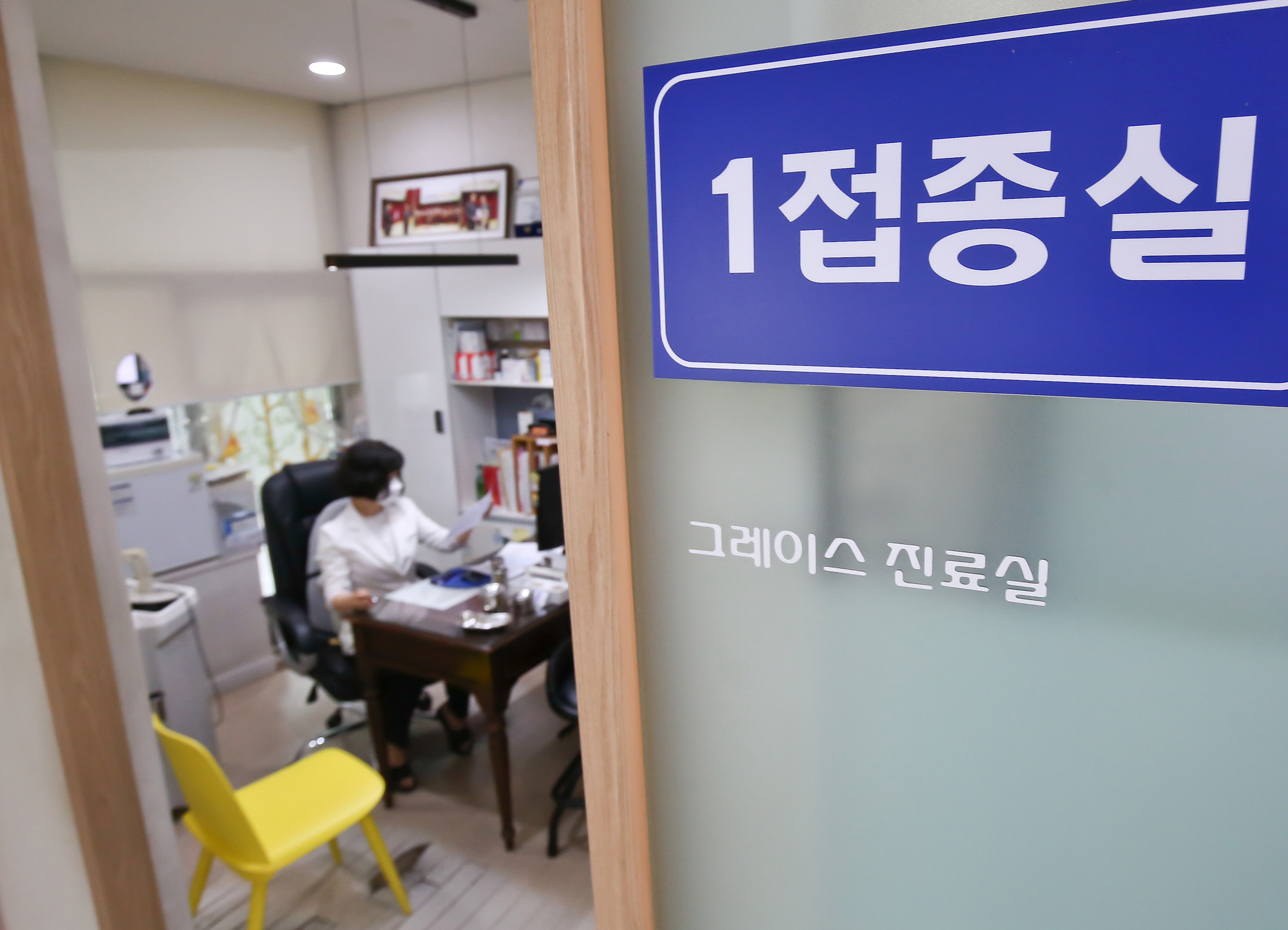 얀센 미즈아이프라자 산부인과 코로나 백신 예