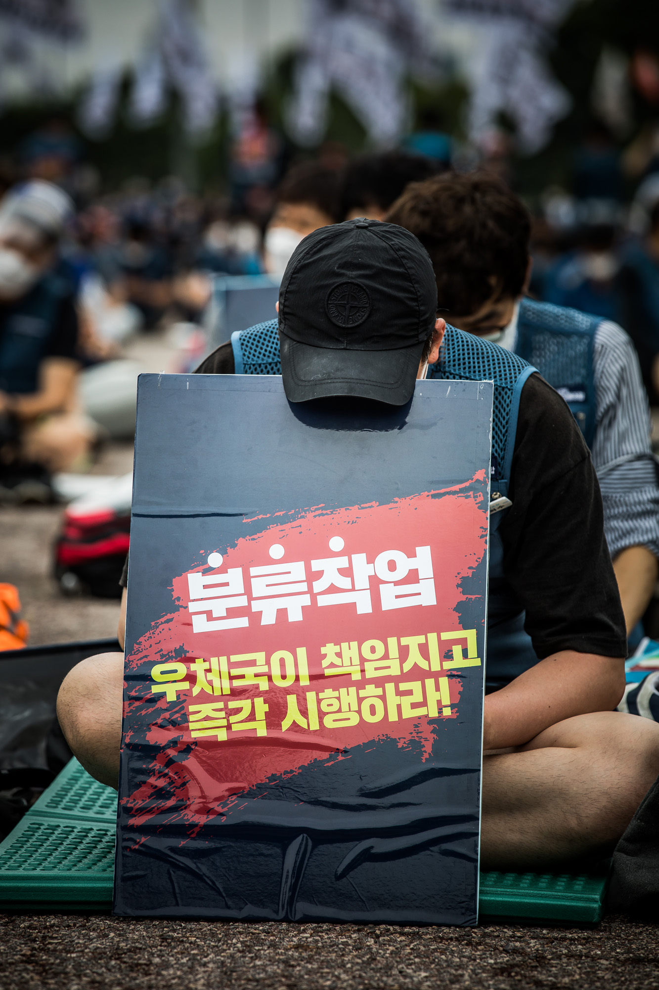 사회;사건사고;경제;운송업;택배;택배노조;택배노조파업;택배파업;택배노조대규모상경집회