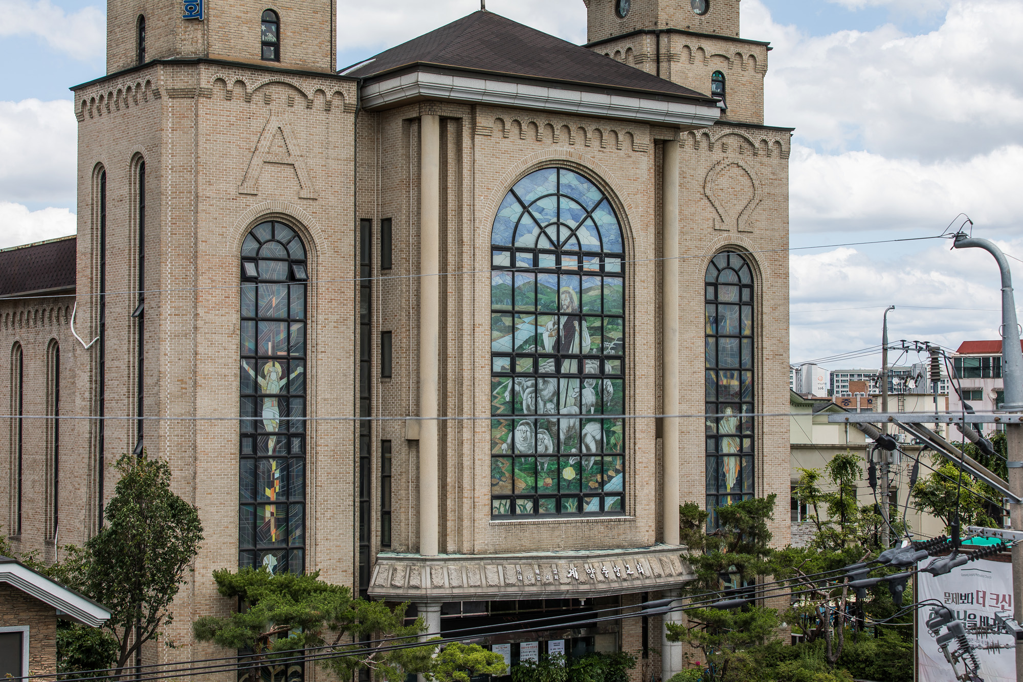 사회;종교;개신교;기독교;계양중앙감리교회;감리교