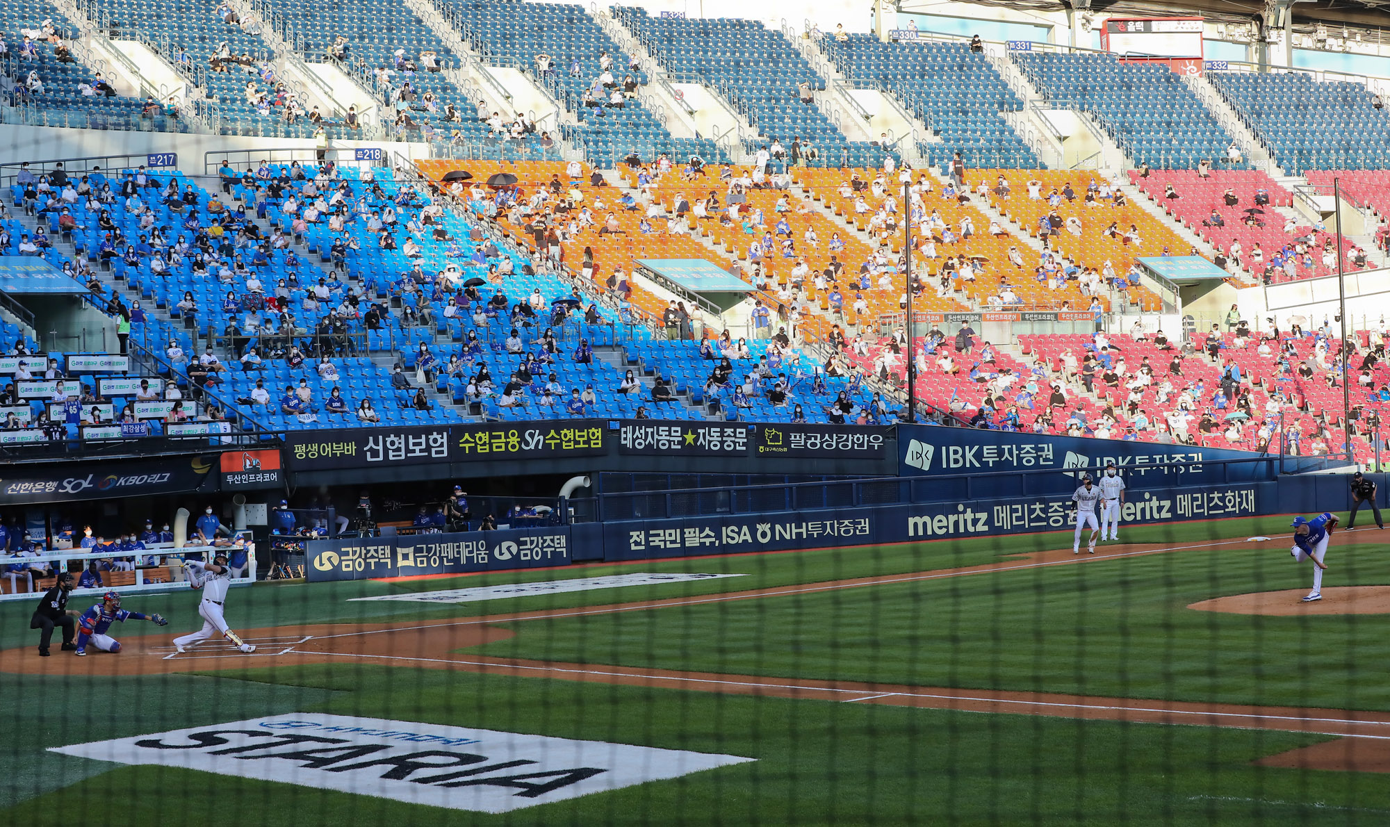 프로야구;KBO;프로야구관중;관중입장;코로나관중;코로나스포츠;스포츠관중