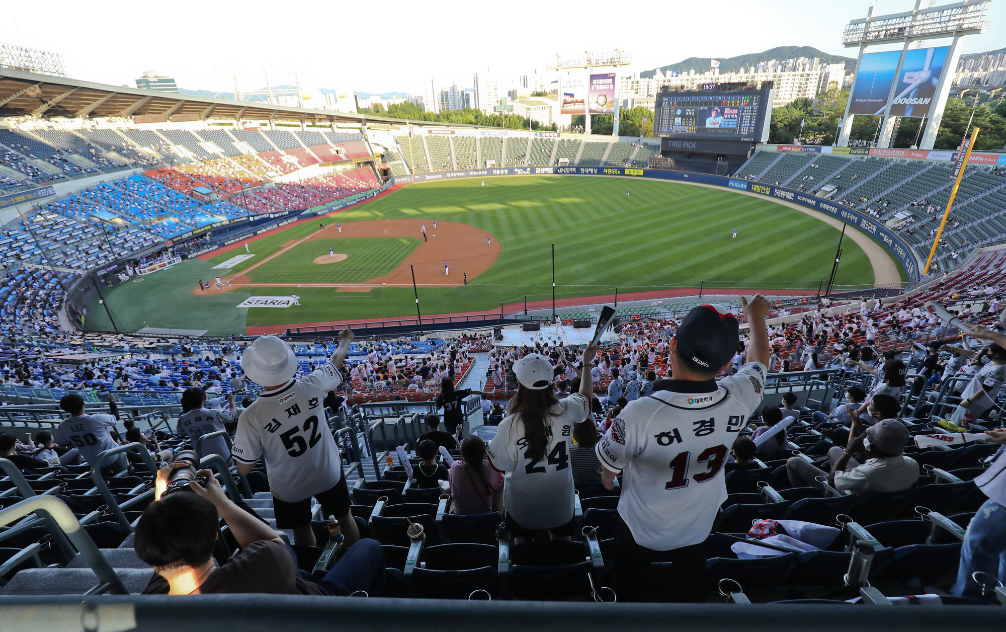 프로야구;KBO;프로야구관중;관중입장;코로나관중;코로나스포츠;스포츠관중