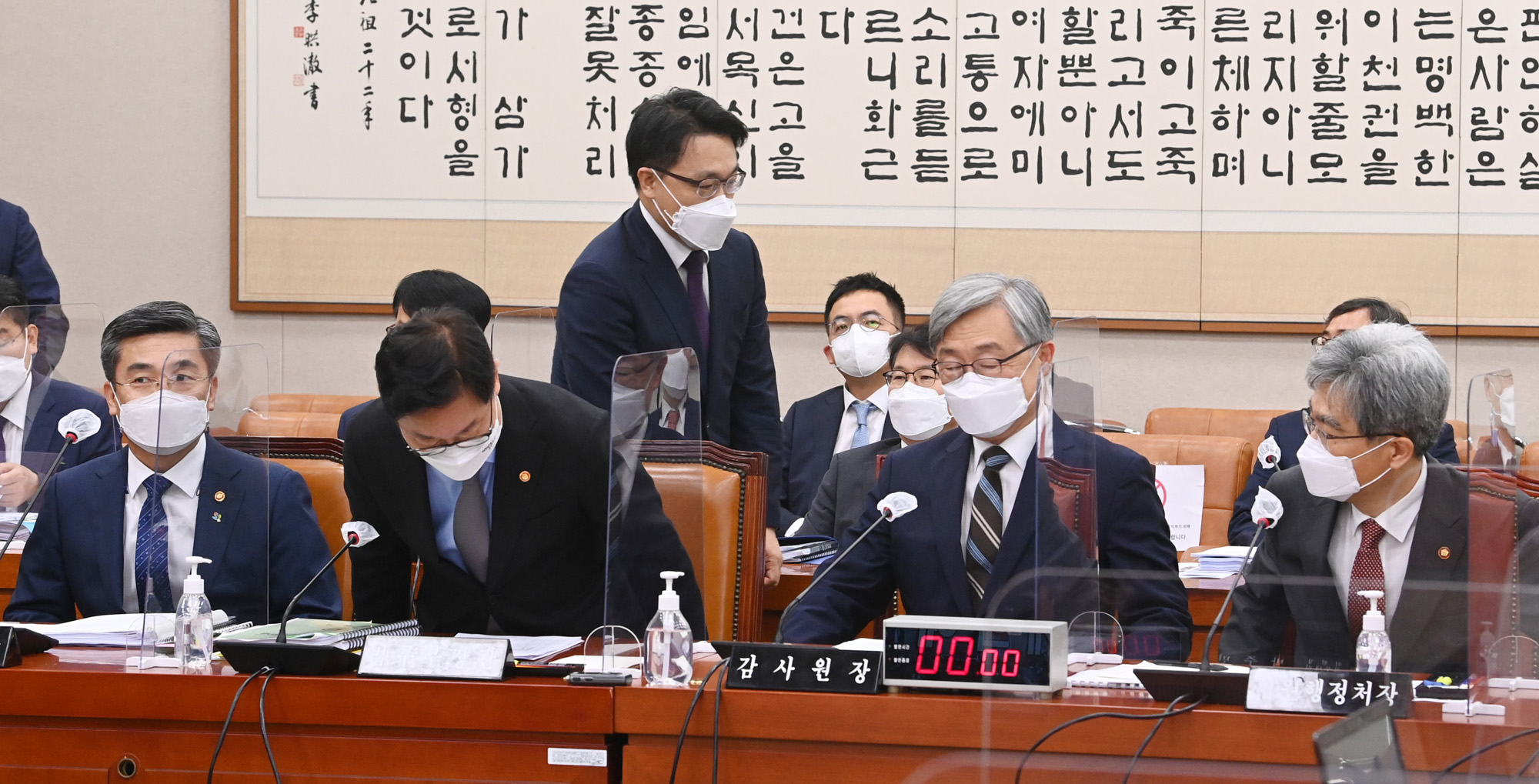 정치;국회;법제사법위원회;김진욱 고위공직자범죄수사처장