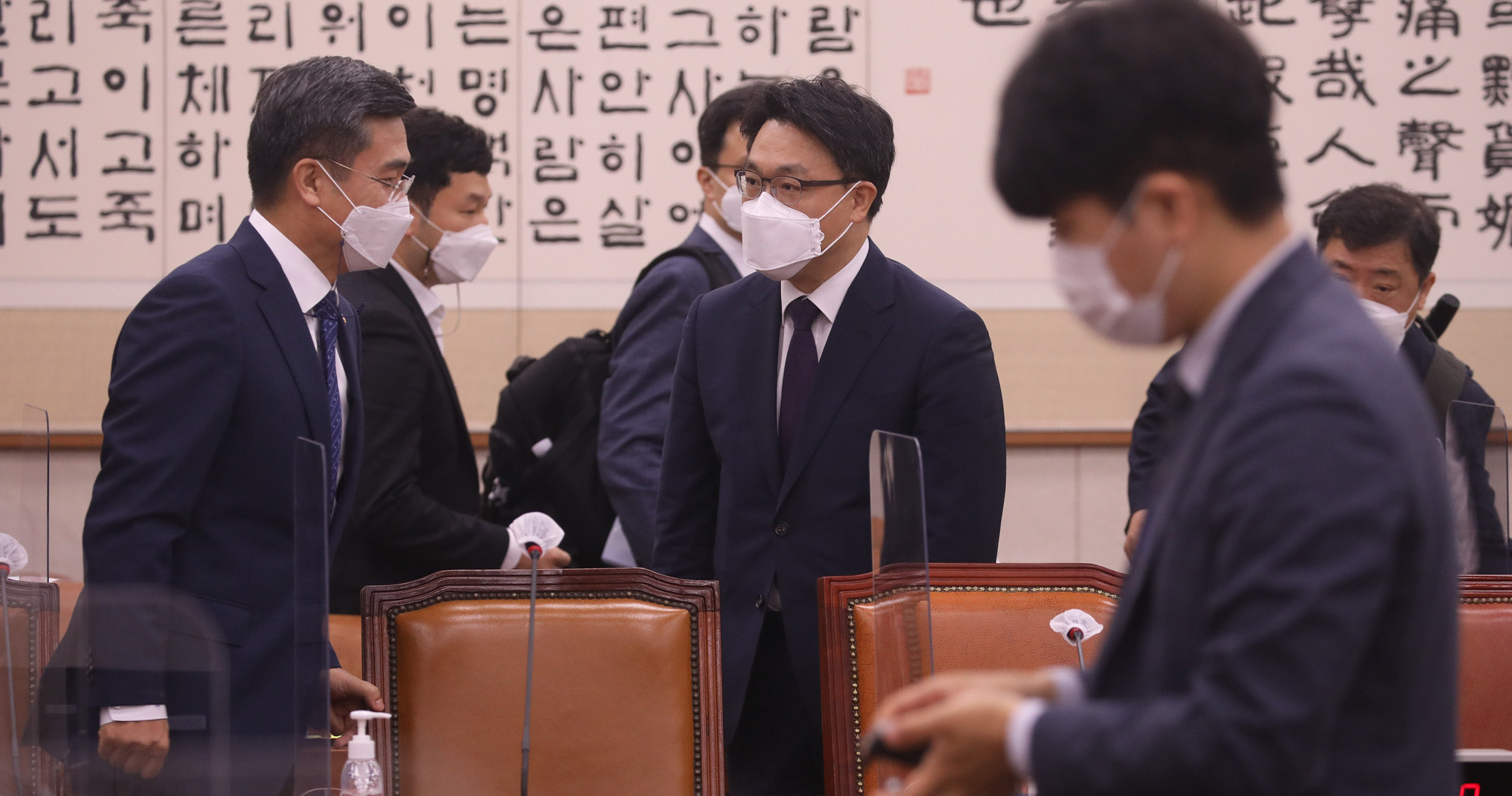 정치;국회;법제사법위원회;김진욱 고위공직자범죄수사처장