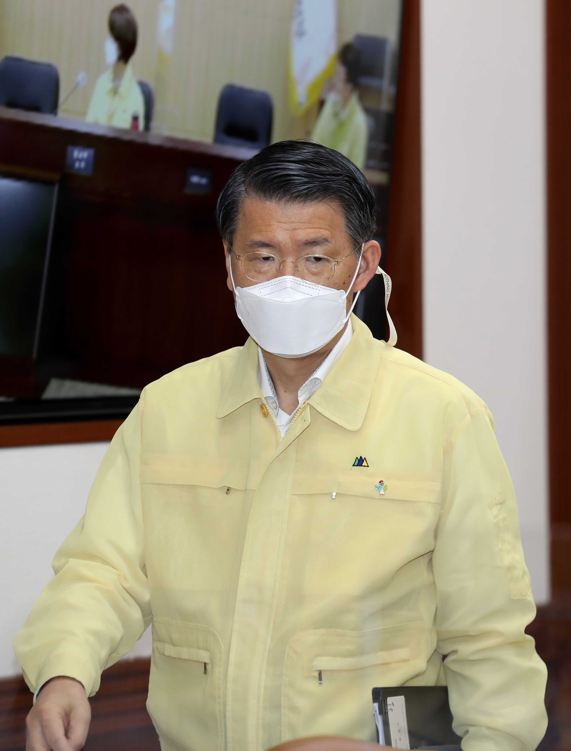 비상경제중대본회의