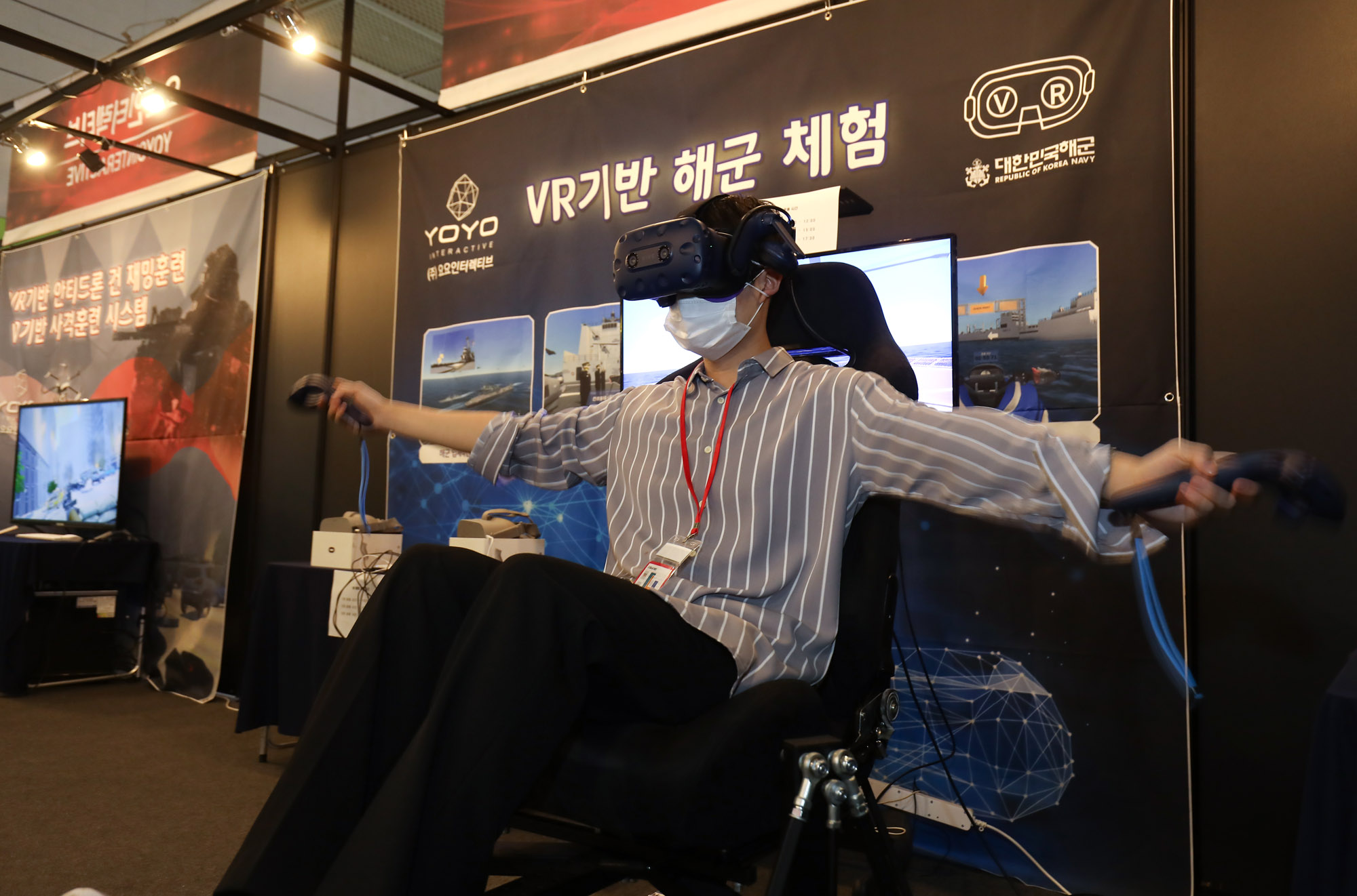 가상증강현실;vr;메타버스