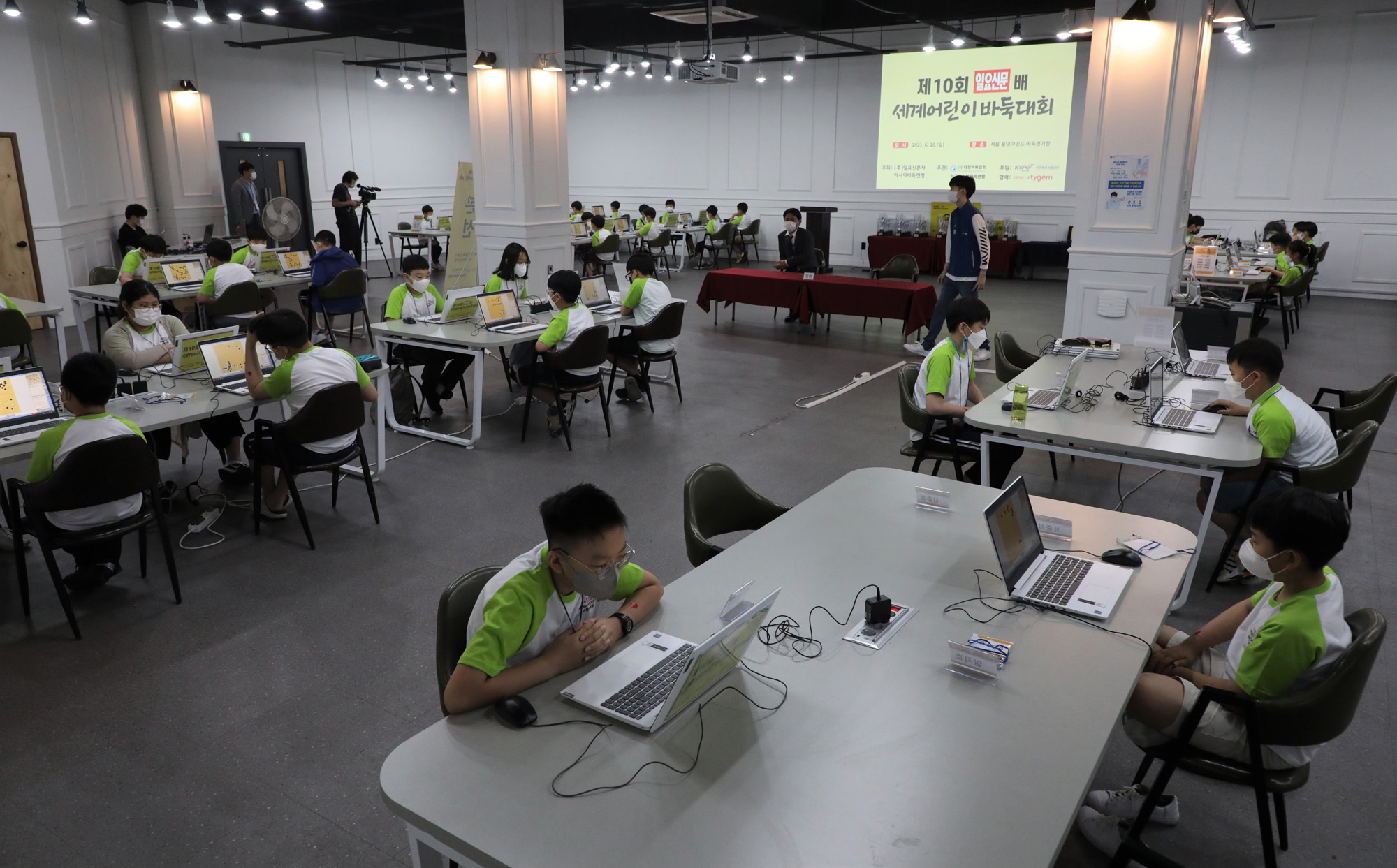 문화;바둑;일요신문 어린이바둑대회;10회일요신문배세계어린이바둑대회