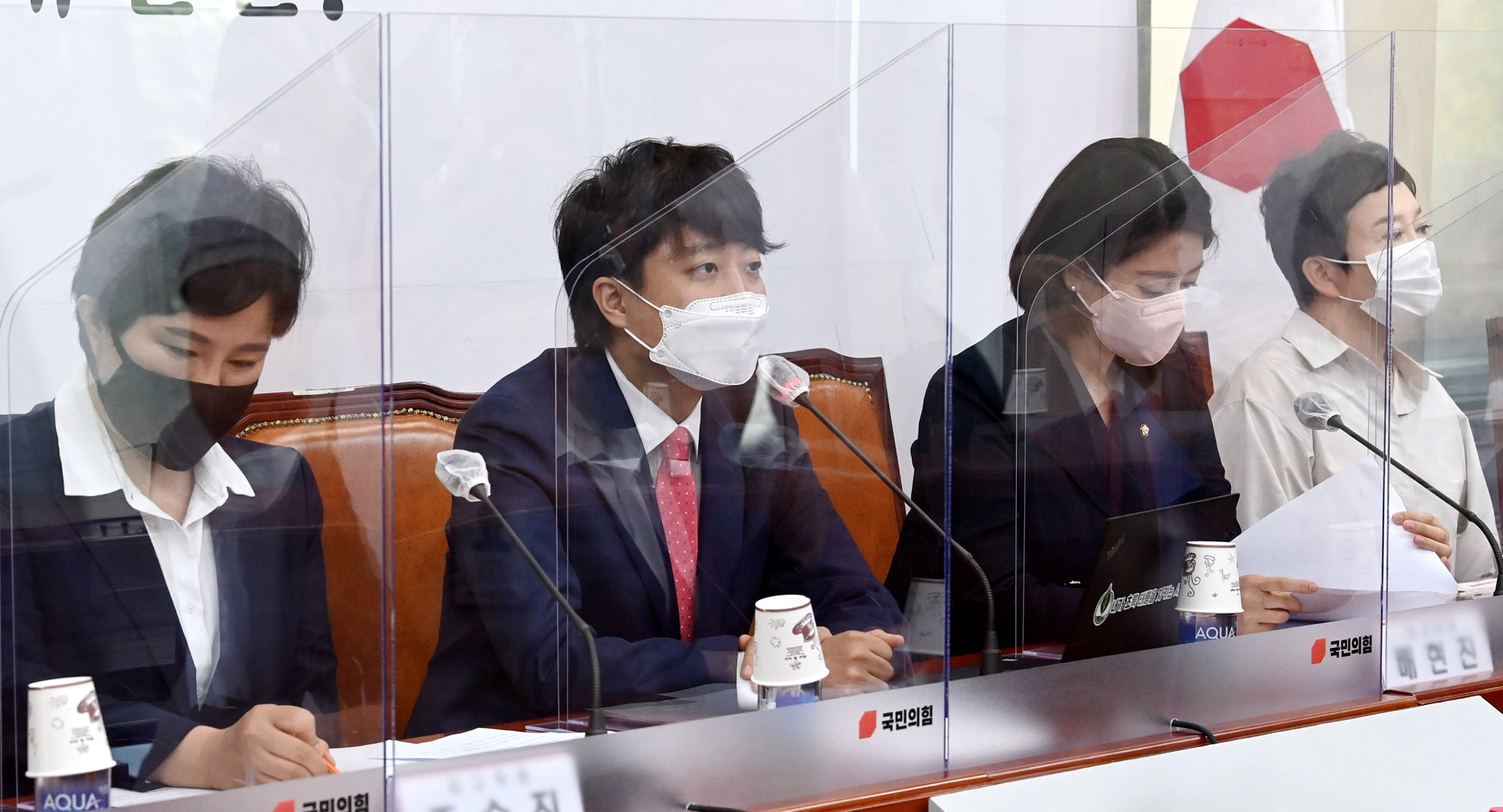 정치;정당;국민의힘;최고위원회의