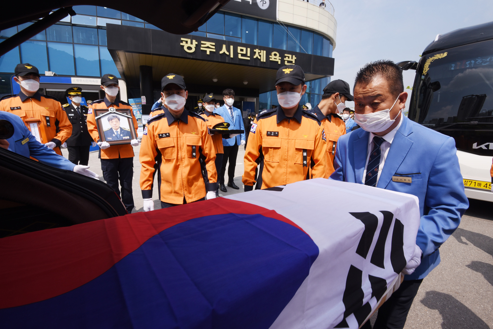 사회;영결식;소방관;화재;쿠팡