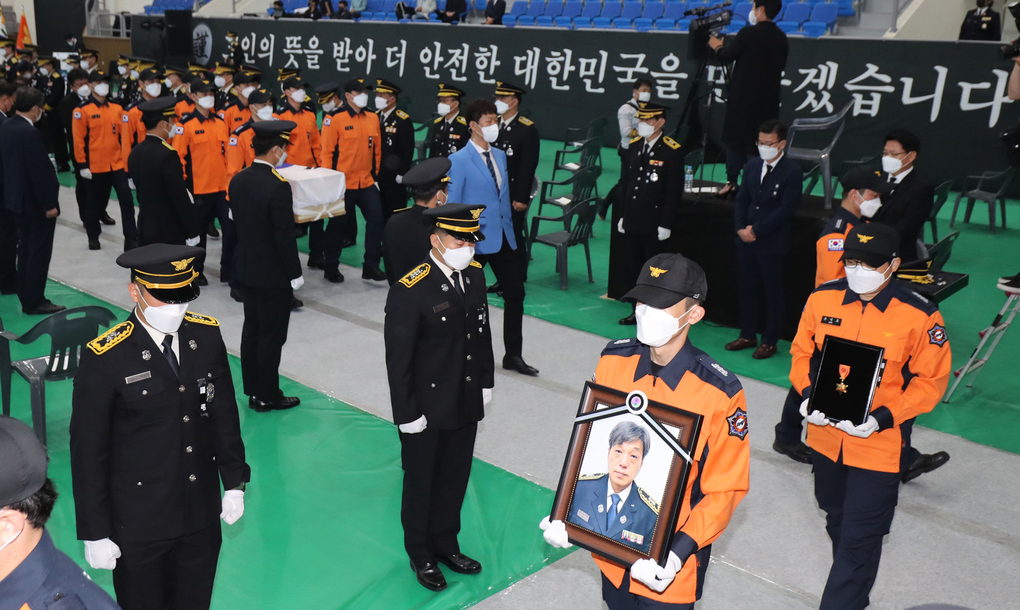 사회;소방관;쿠팡물류센터;화재;사망