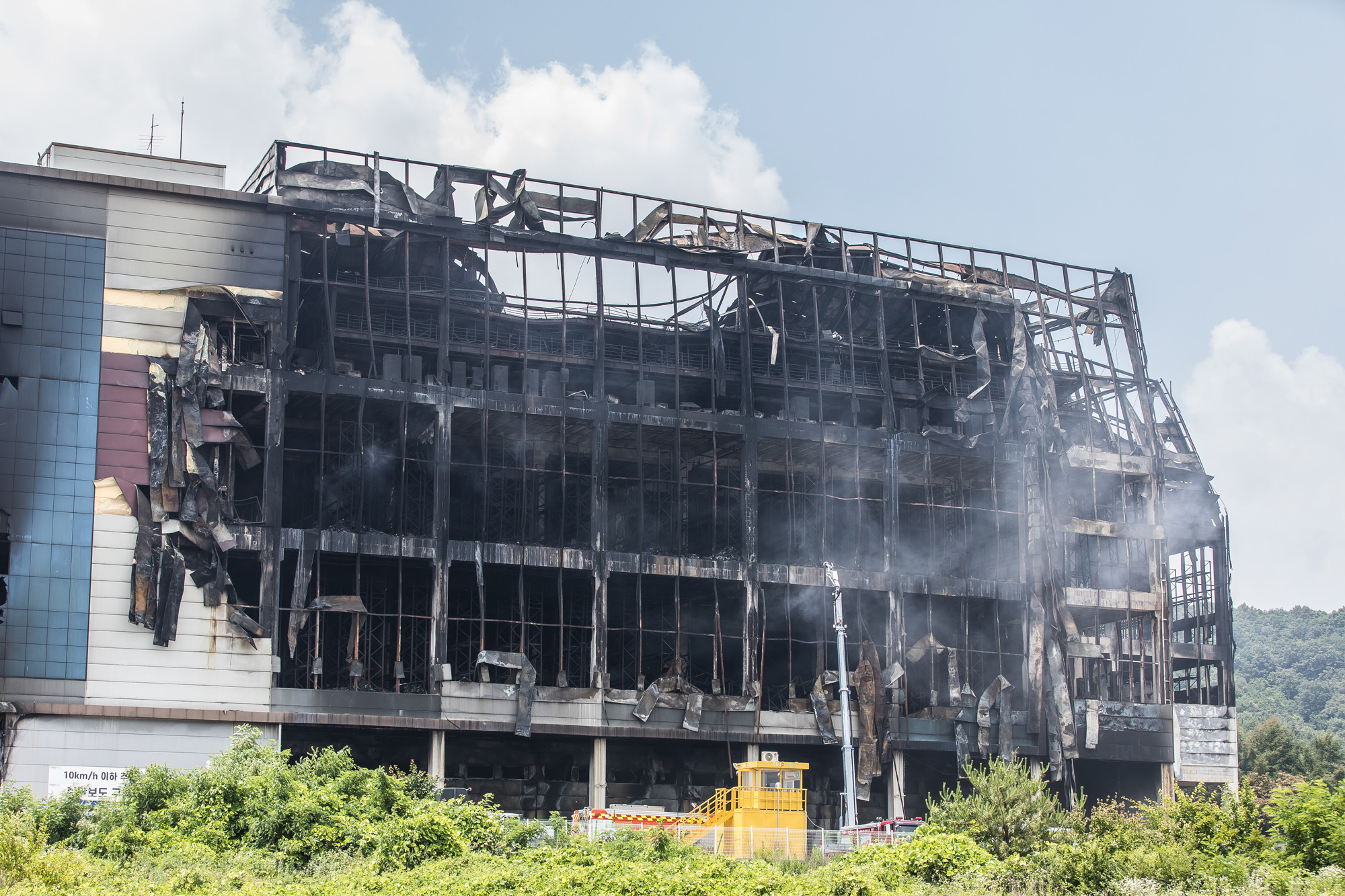 사회;사건사고;화재;화재현장;쿠팡물류센터;쿠팡덕평물류센터화재