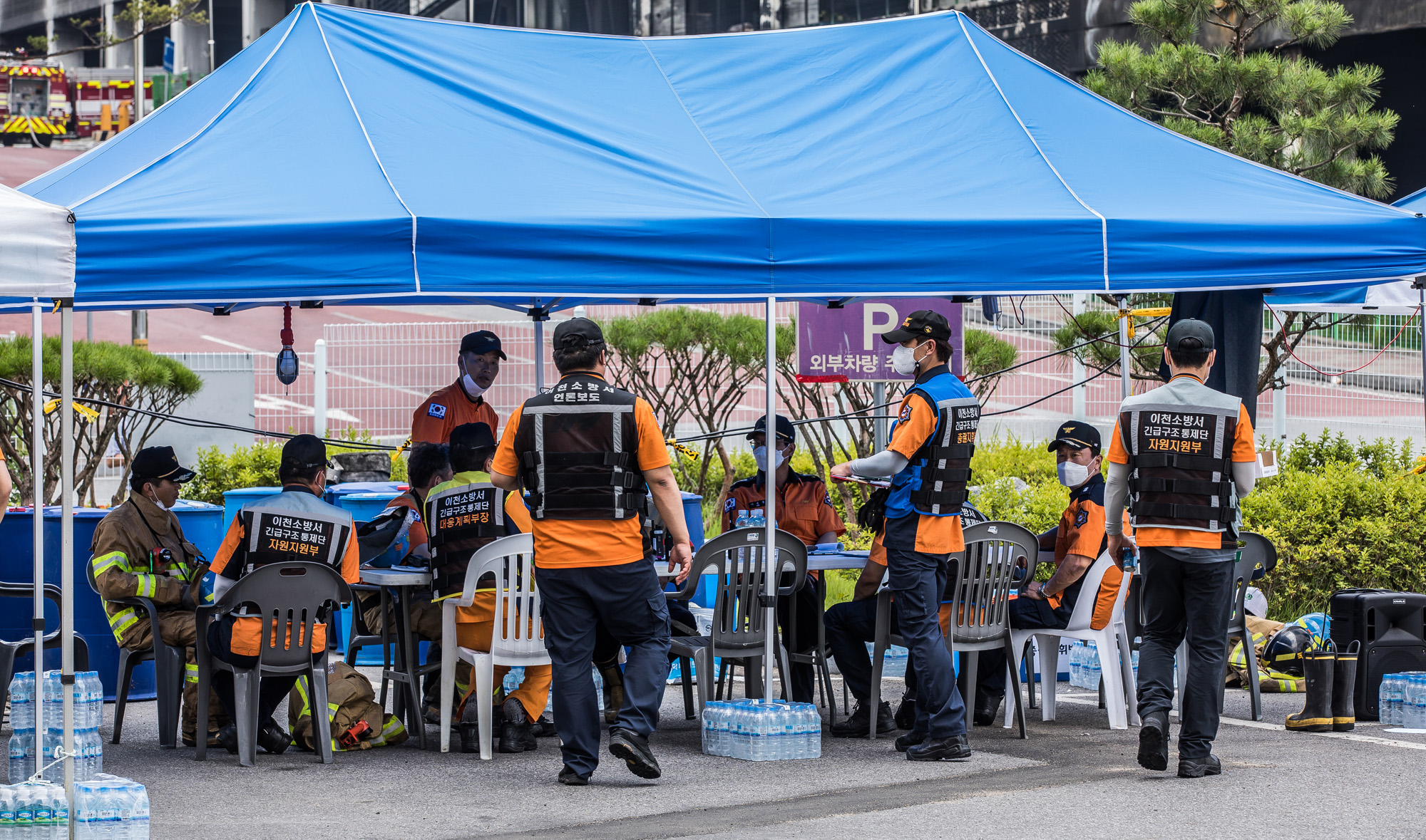 사회;사건사고;화재;화재현장;쿠팡물류센터;쿠팡덕평물류센터화재