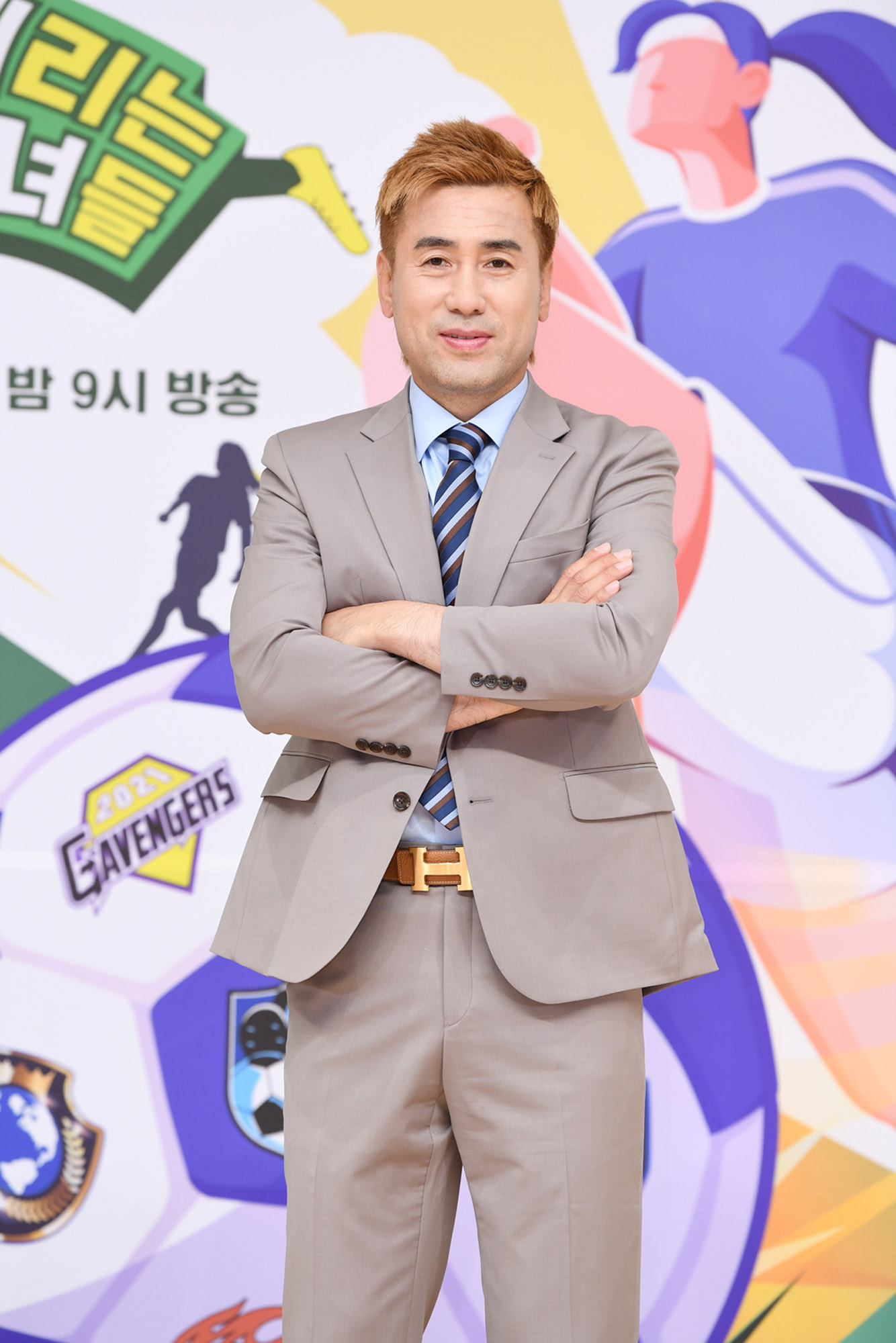 골때리는그녀들;제작발표회