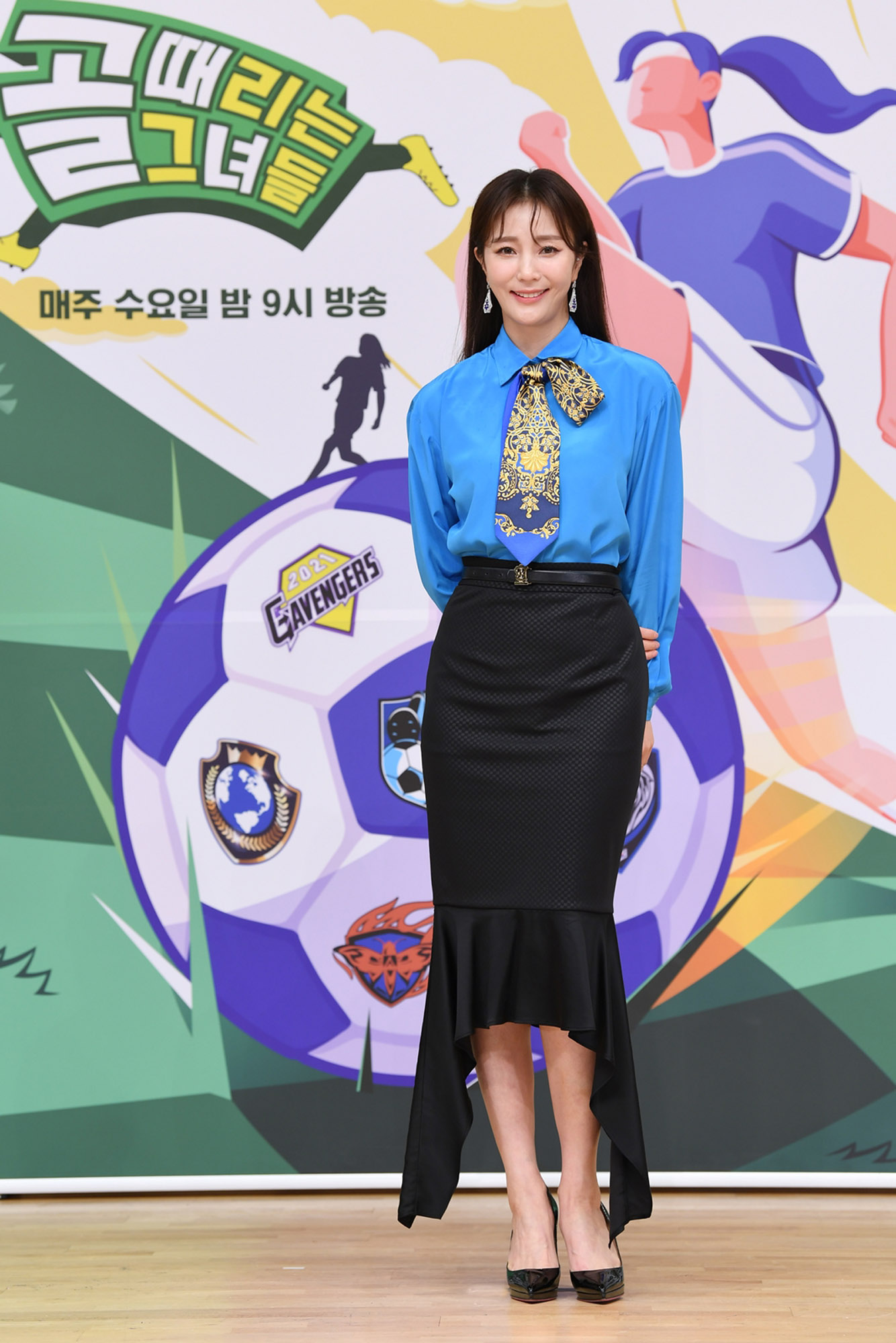 골때리는그녀들;제작발표회