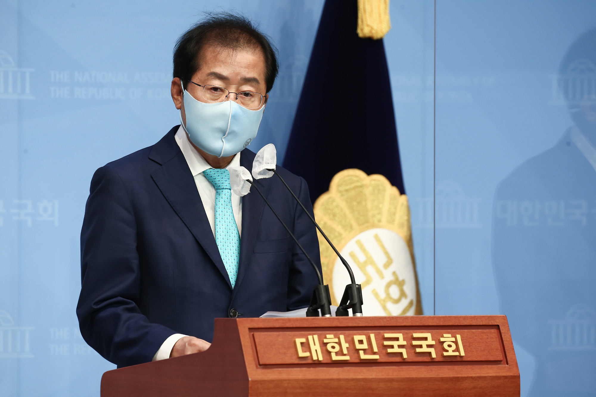 정치;국회;홍준표;국민의힘복당