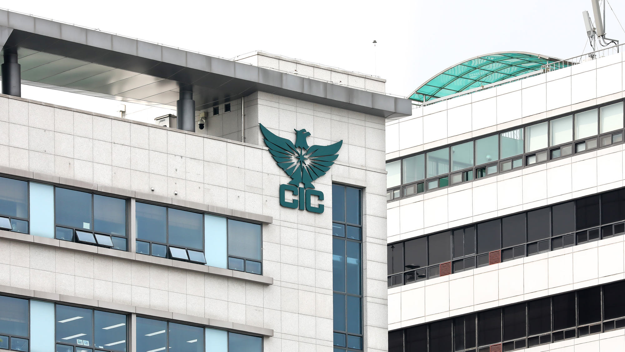 국방부 조사본부 CIC