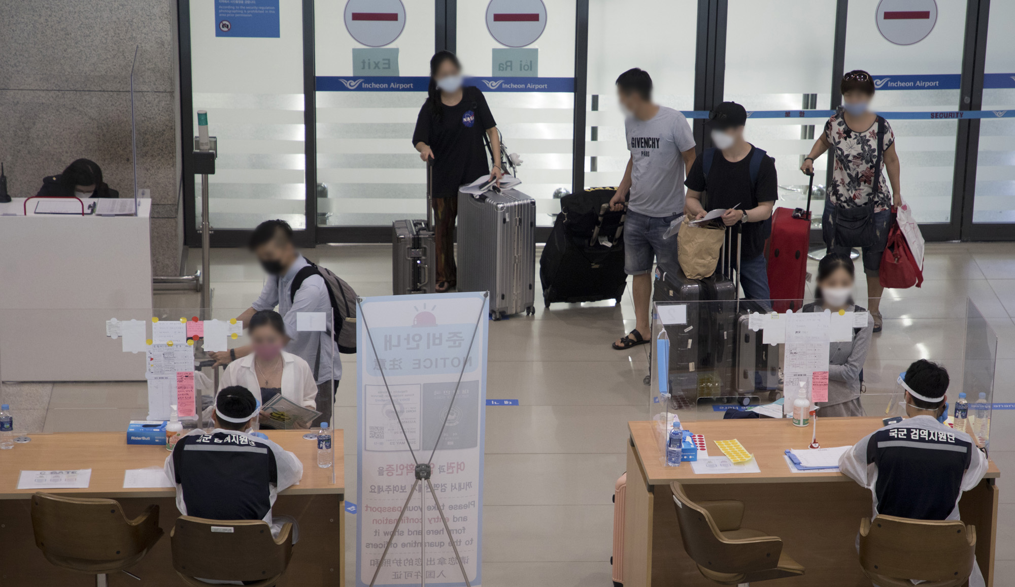 사회;코로나19;인천국제공항;입국자