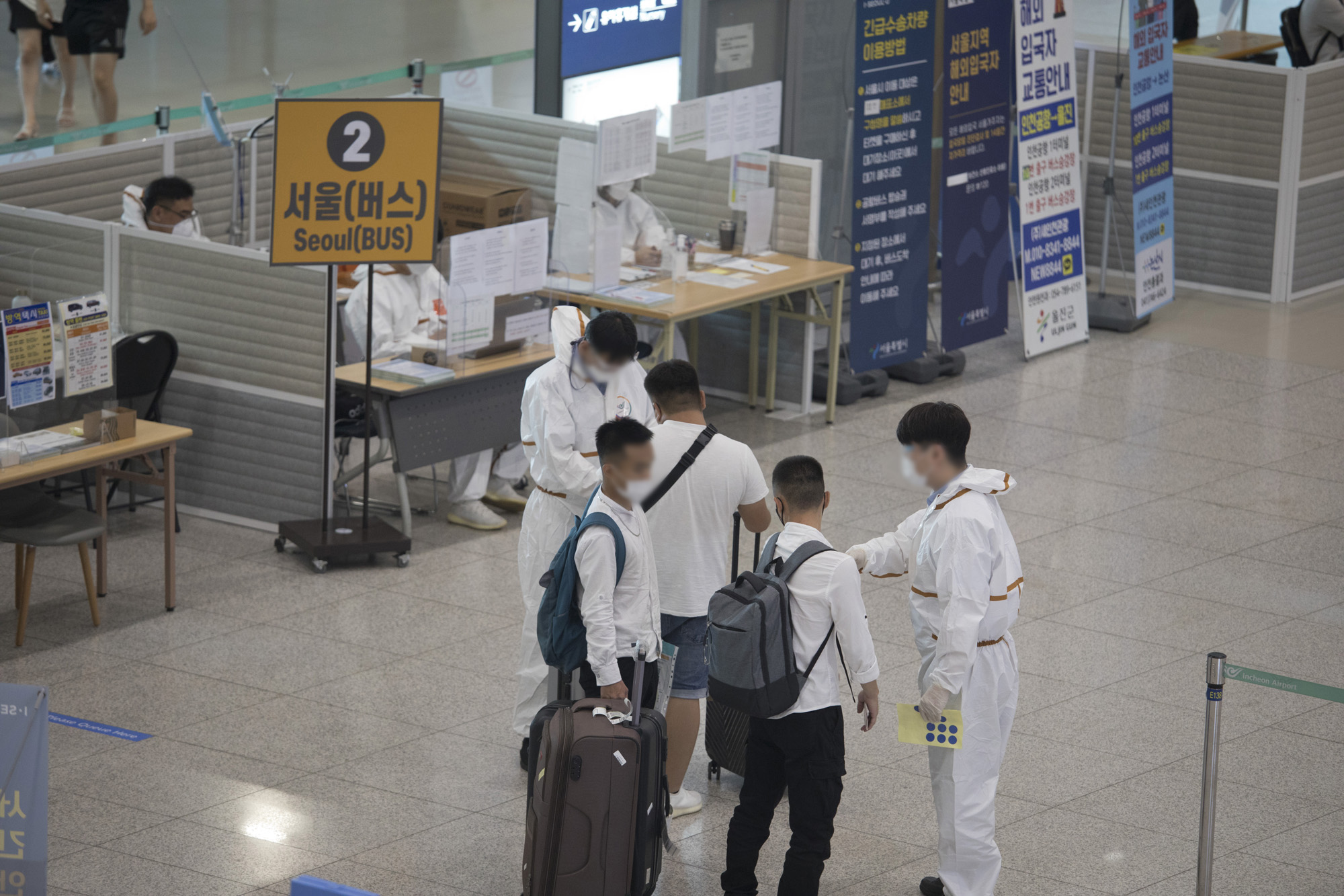 사회;코로나19;인천공항
