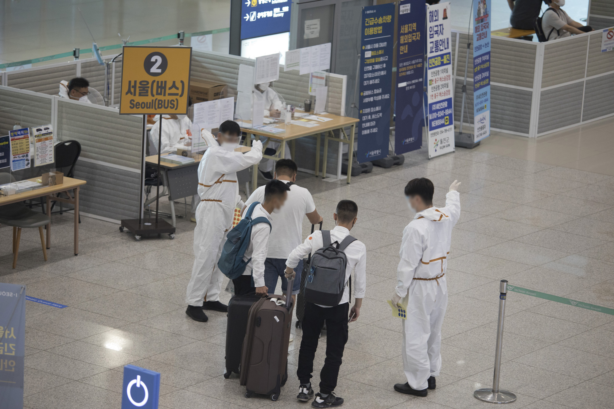 사회;코로나19;인천공항