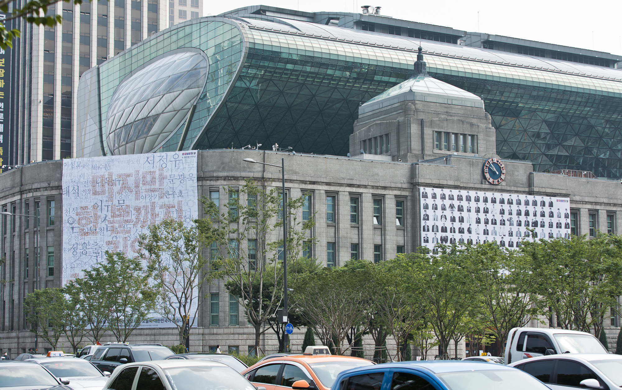 사회;역사;한국전쟁;6.25전쟁;6.25참전용사;서울도서관
