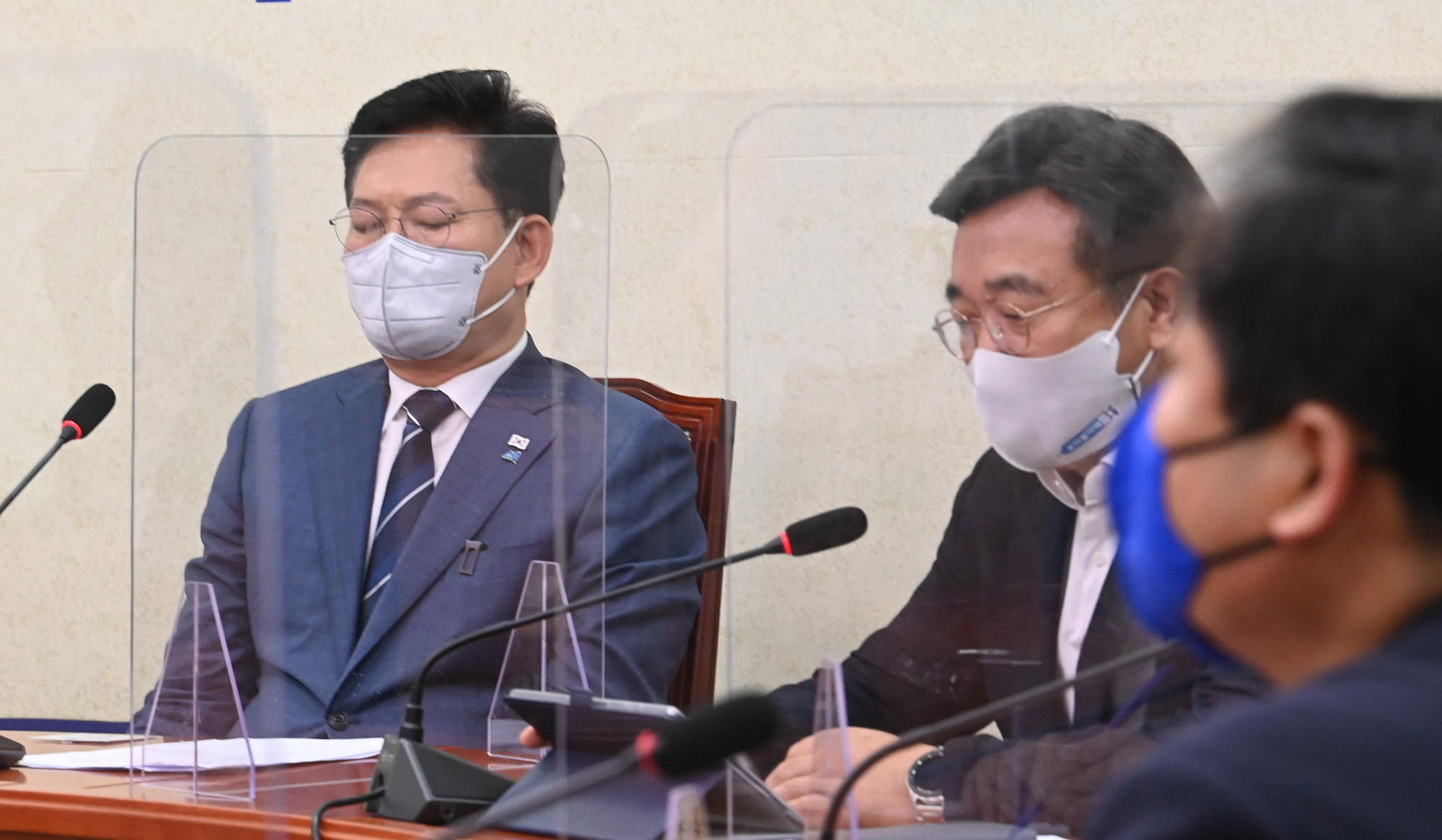 정치;정당;더불어민주당;최고위원회의;경선