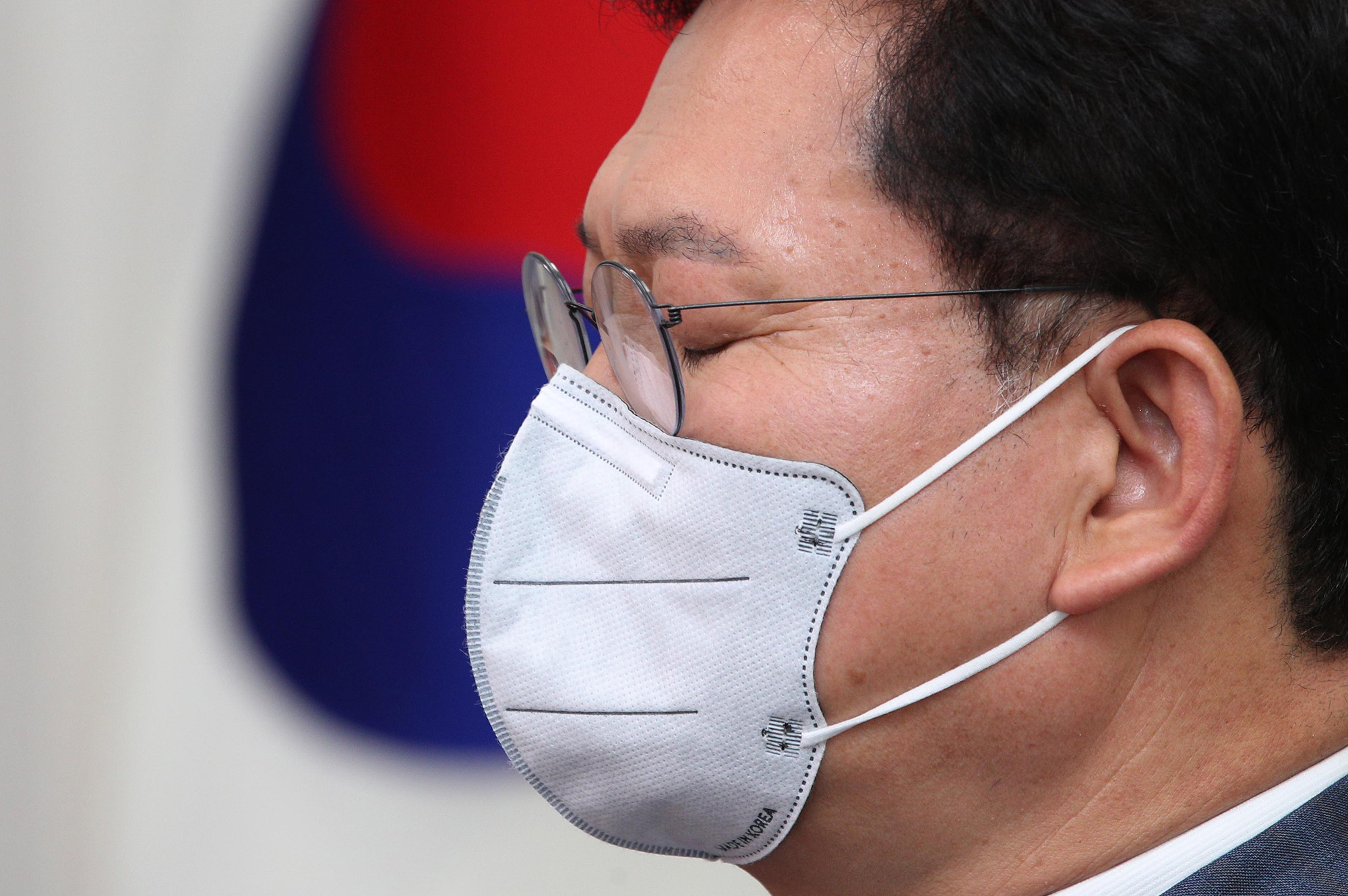 정치;정당;더불어민주당;최고위원회의