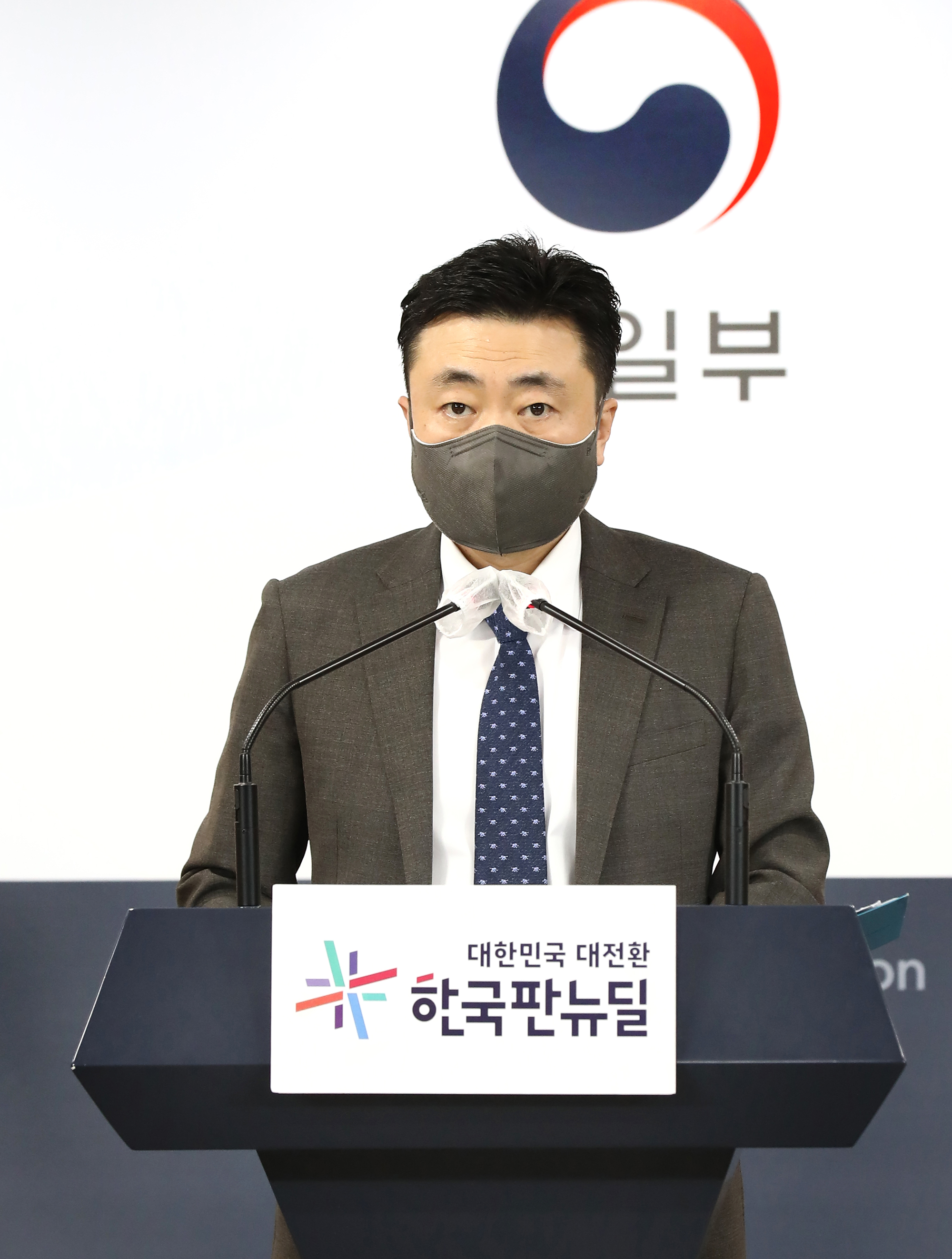 통일부 차덕철 부대변인 브리핑