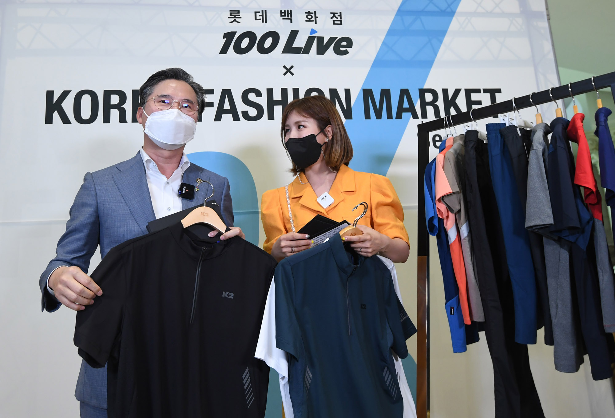 코리아패션마켓;코리아블랙프라이데이;동행세일