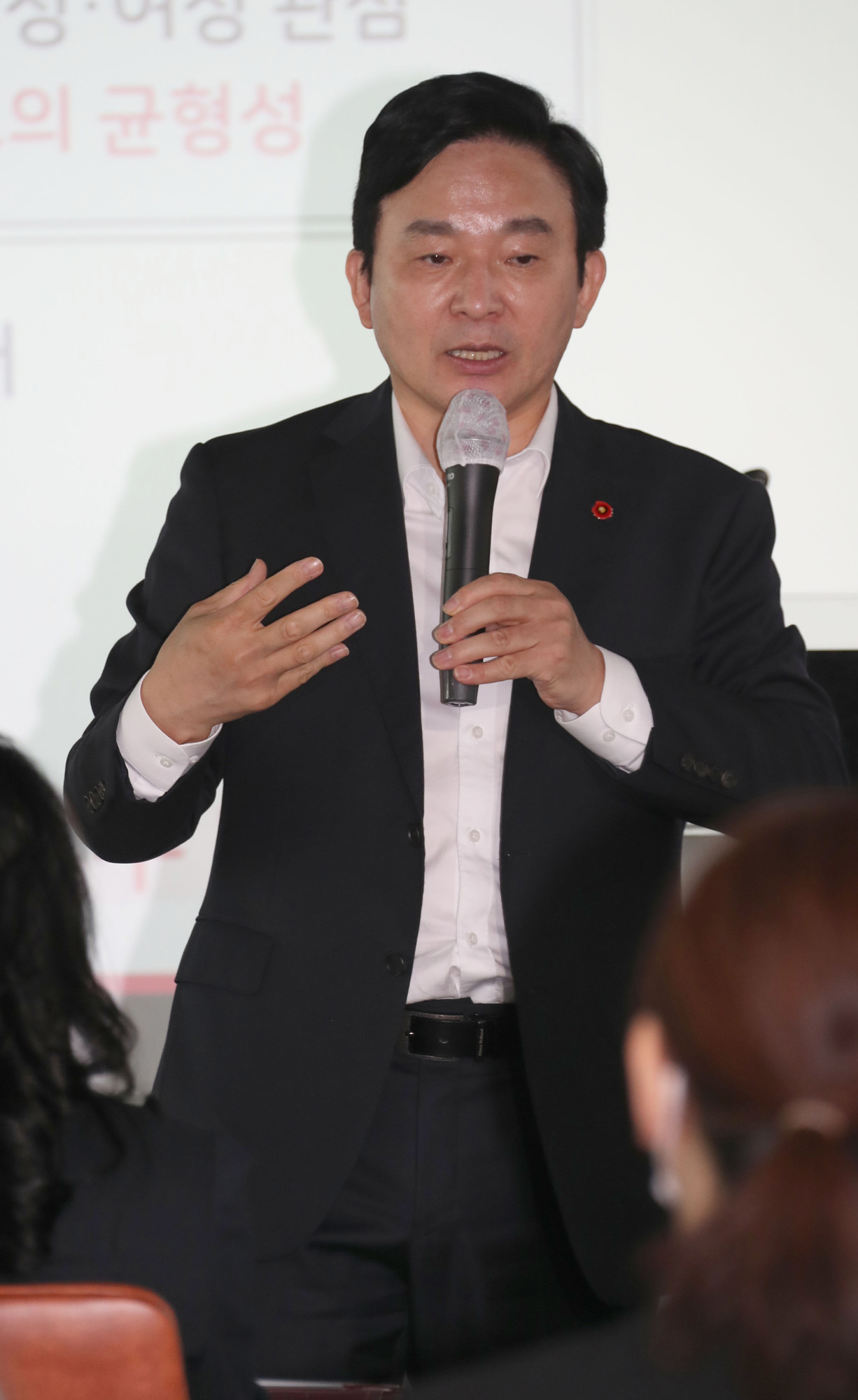 정치;국회;원희룡
