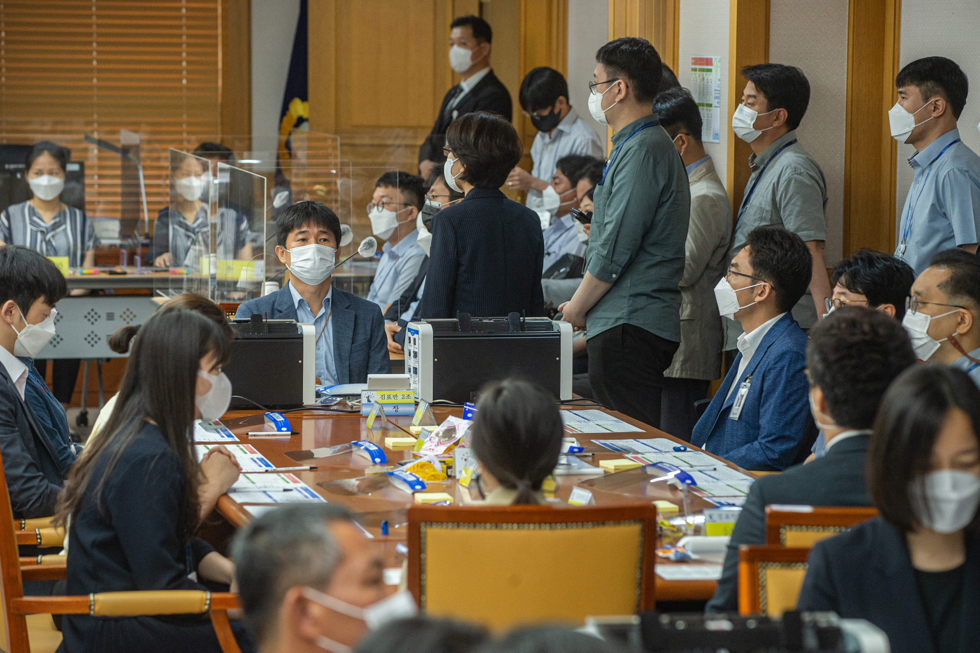 국회의원선거무효사건검증기일