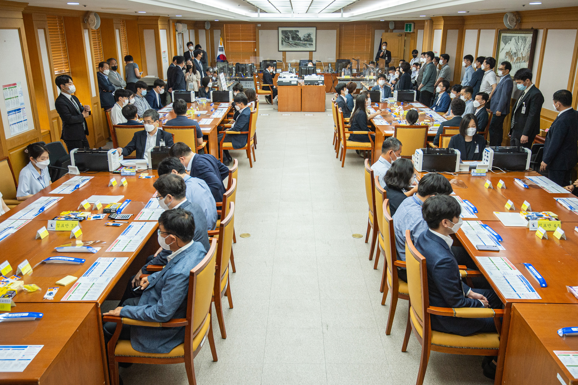 국회의원선거무효사건검증기일