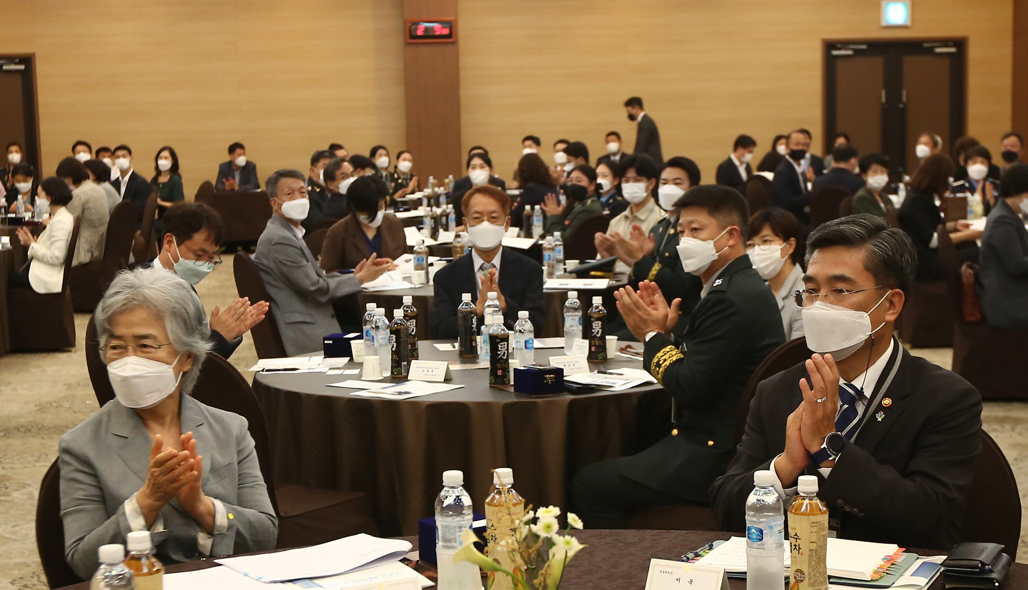 민관군 합동위원회