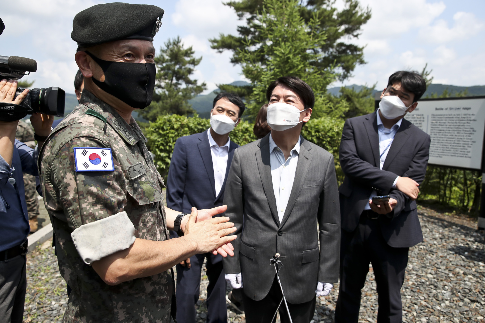 정치;정당;국민의당;철원;저격능선;충혼비;참배