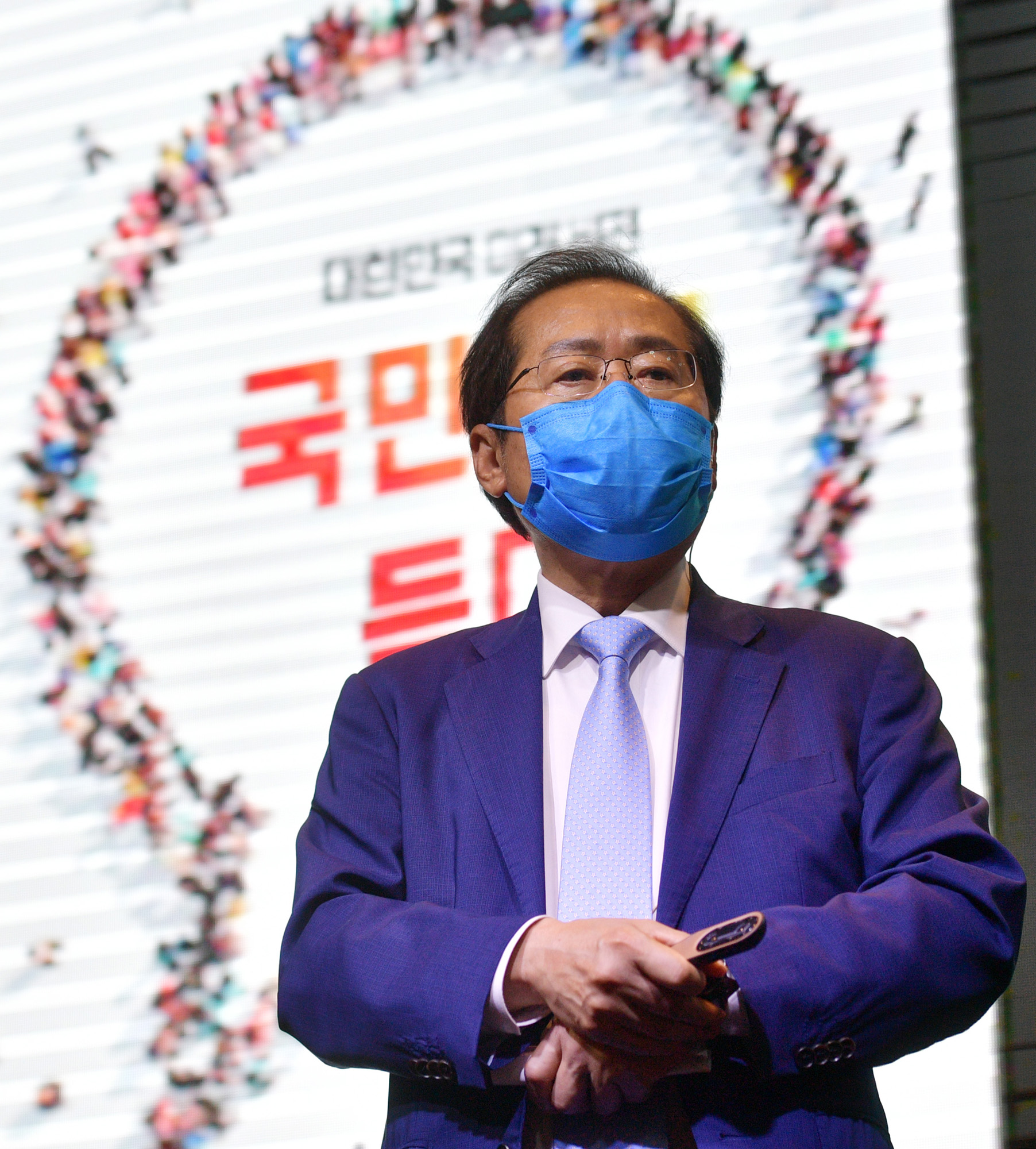 정치;정당;국민의힘;홍준표