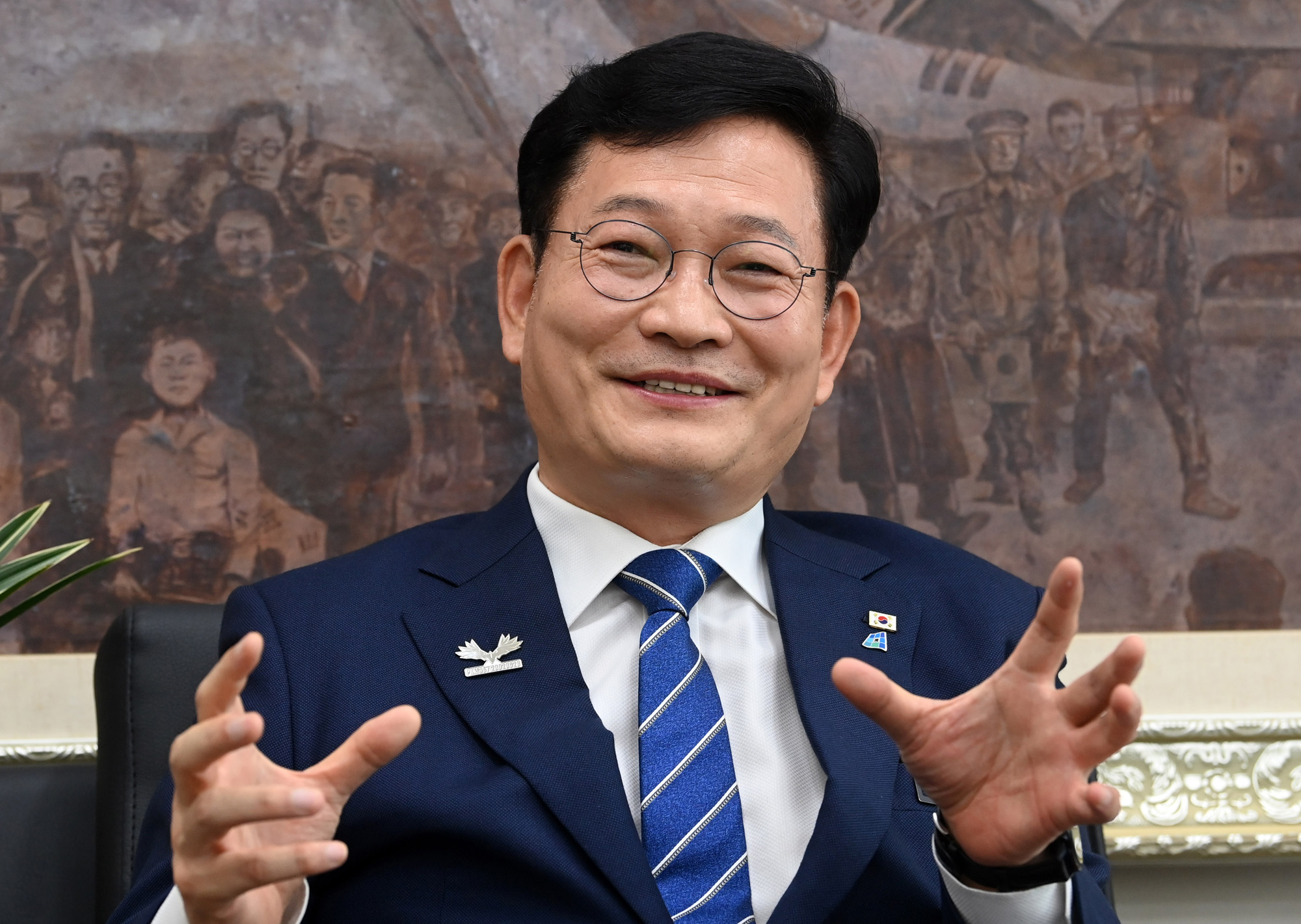 정치;정당;더불어민주당;송영길