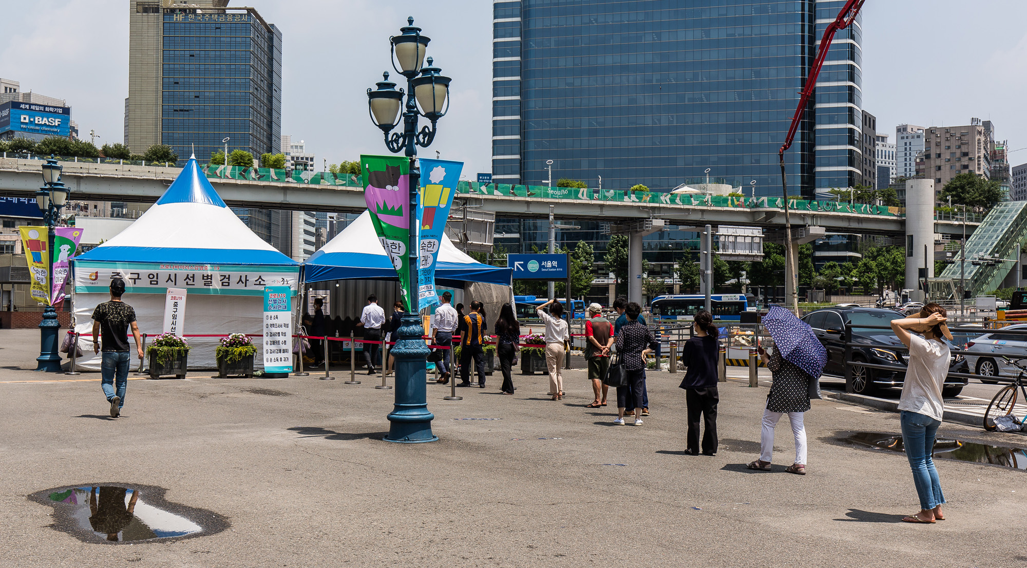 사회;세태;의학;건강;코로나19;신종코로나바이러스감염증;코로나델타변이;서울역선별진료소;중구임시선별검사소