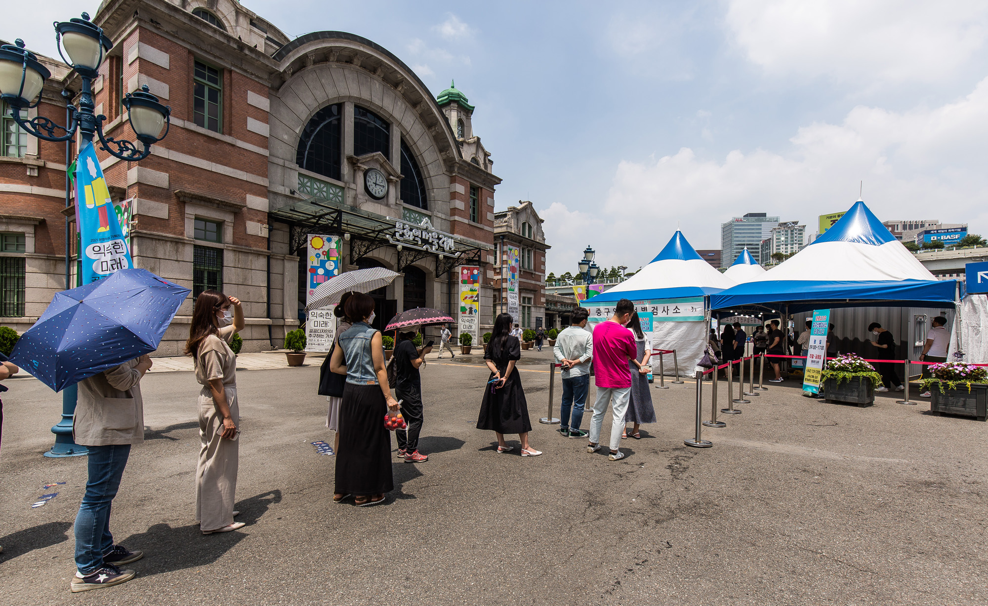 사회;세태;의학;건강;코로나19;신종코로나바이러스감염증;코로나델타변이;서울역선별진료소;중구임시선별검사소