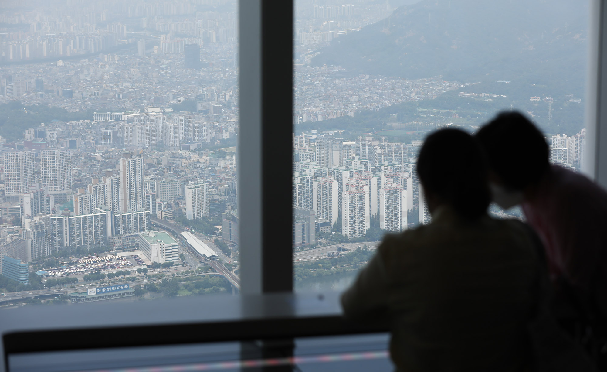 부동산;아파트;서울강남아파트;서울스카이