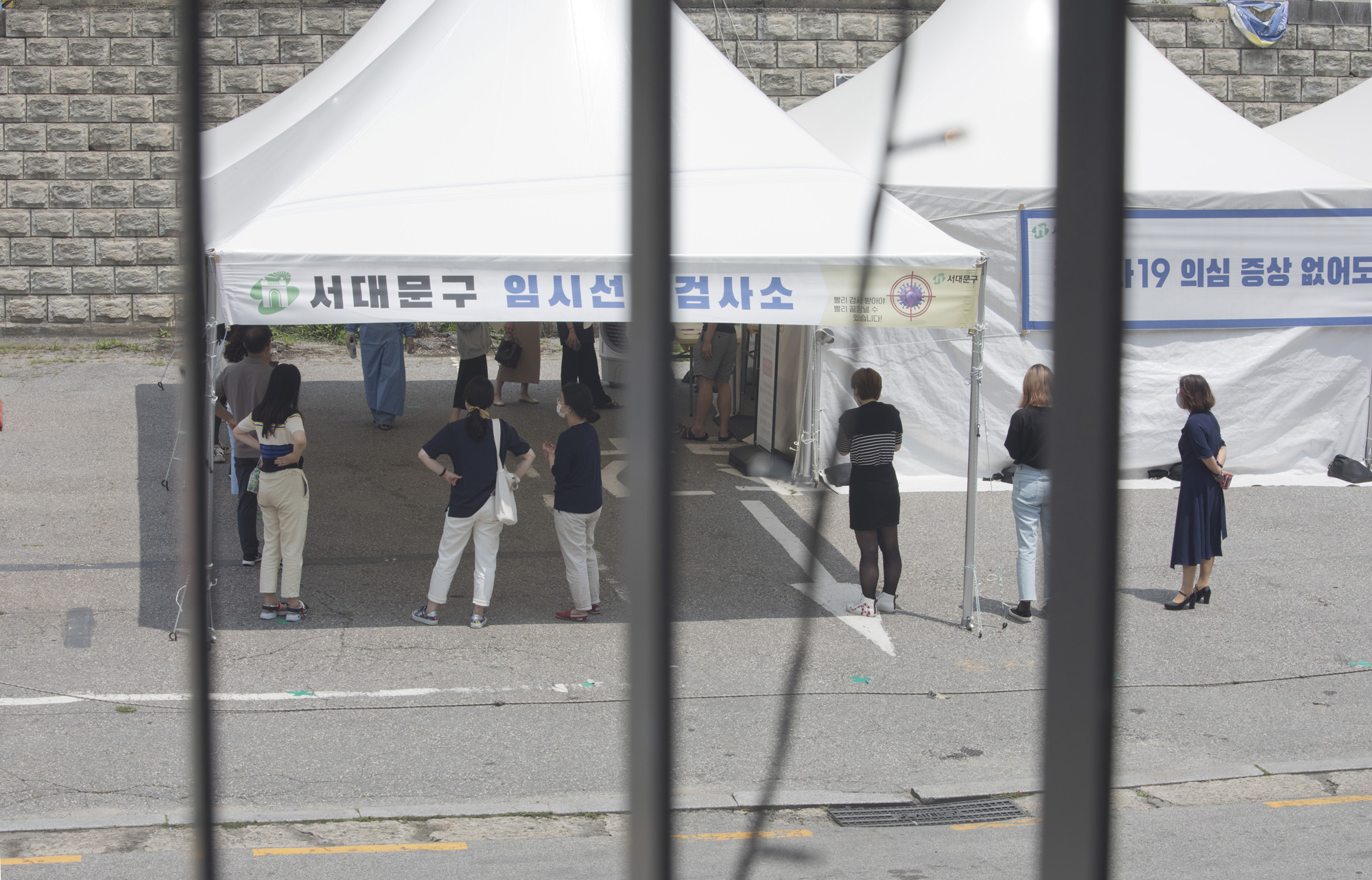 사회;세태;코로나19;사회적거리두기;선별검사소;집합금지