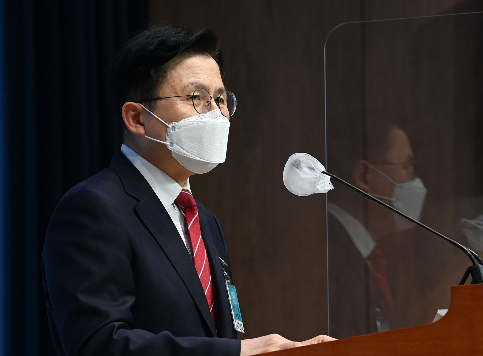 정치;국회;황교안;대선출마선언