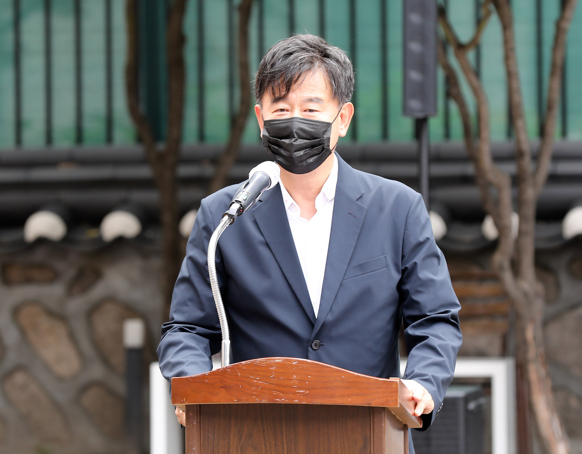 국립정동극장;현판식;정동극장