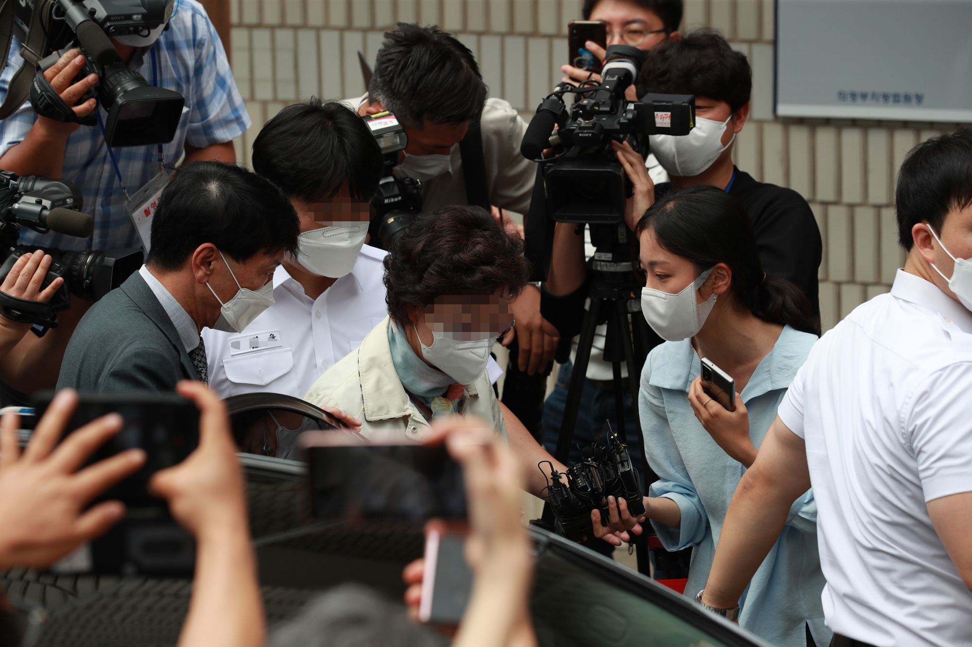 윤석열 검찰총장 장모 최모씨
