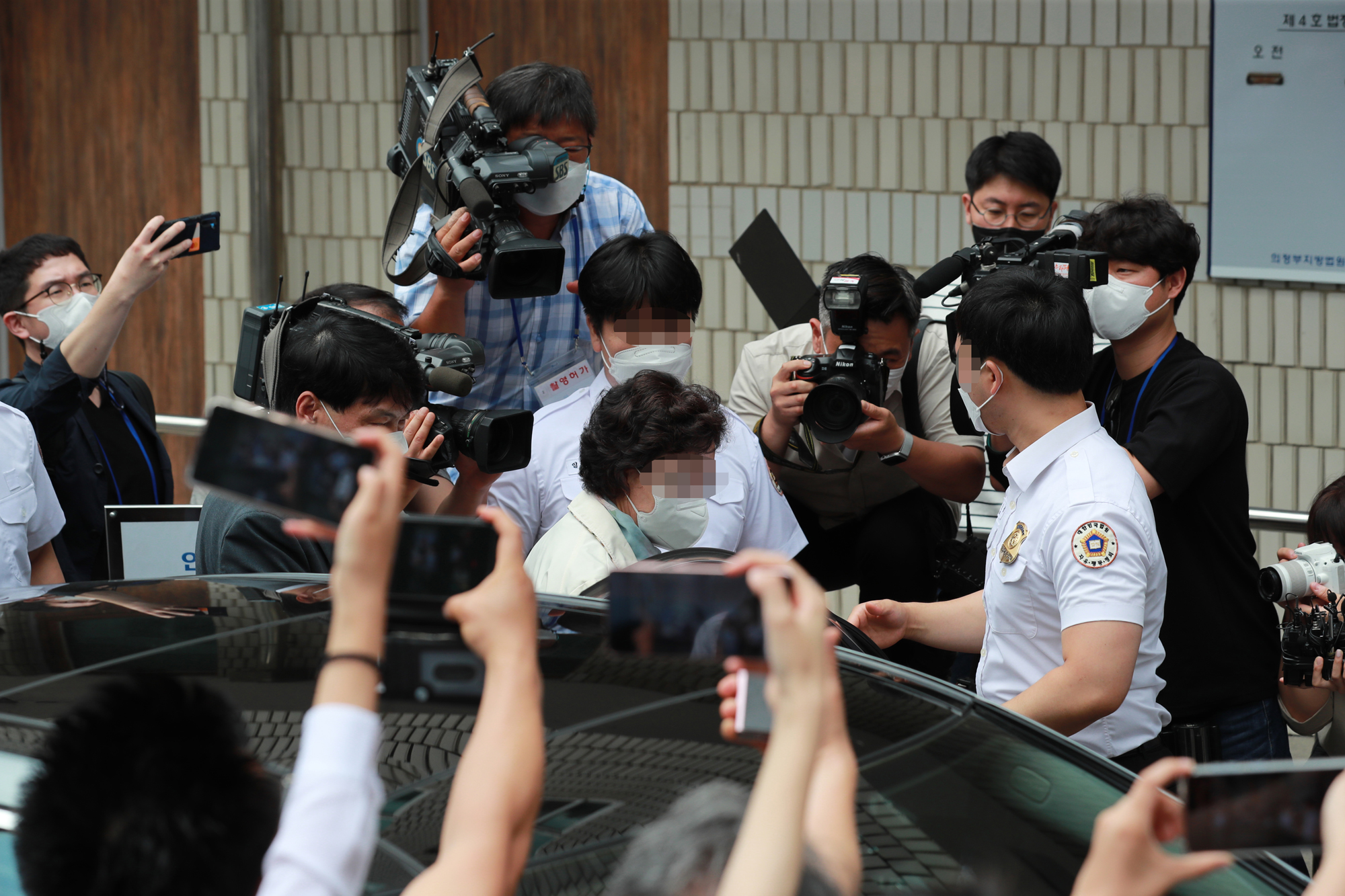 윤석열 검찰총장 장모 최모씨